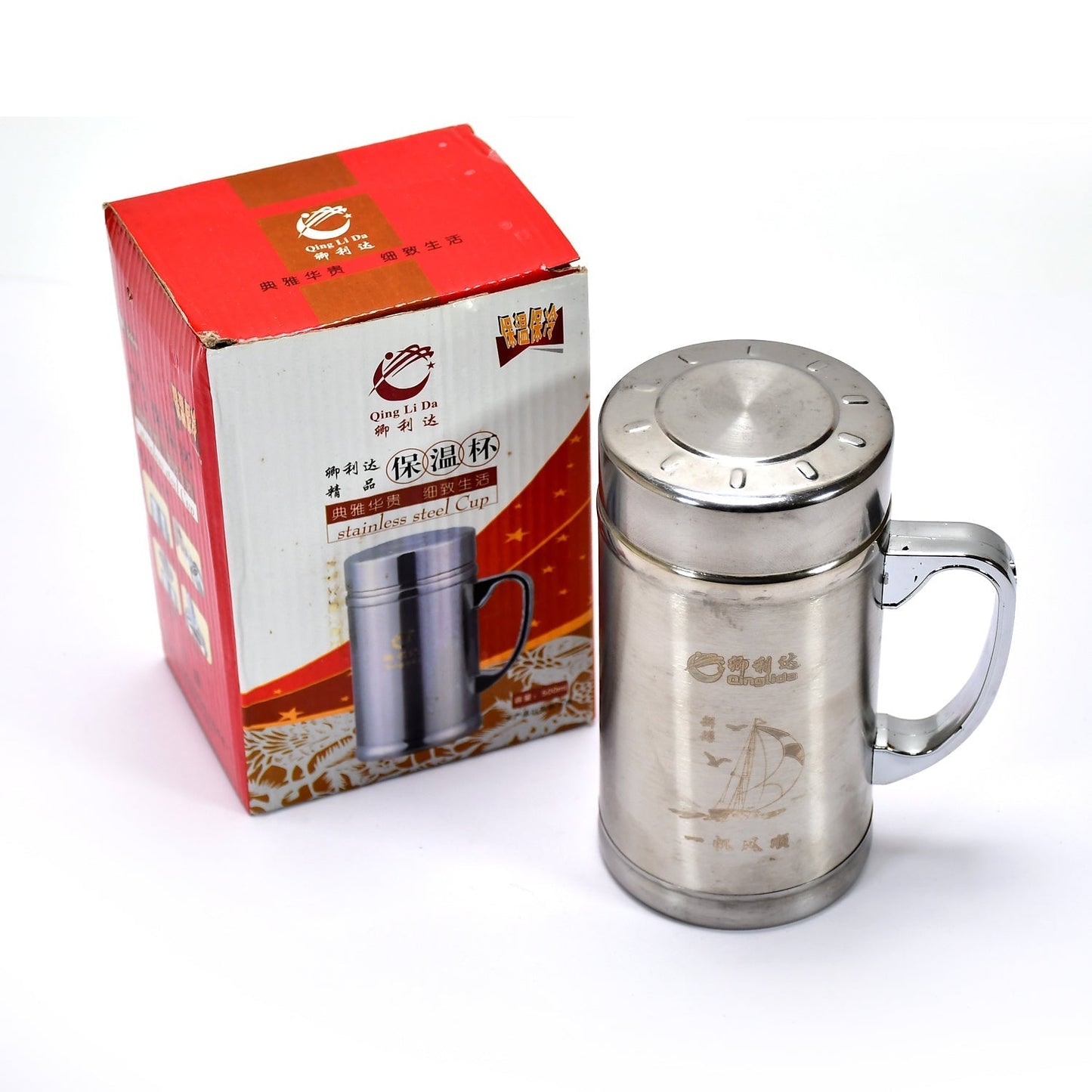 6753 Double Walled Stainless Steel Bottle for Travel, Home, Office, School 500ml