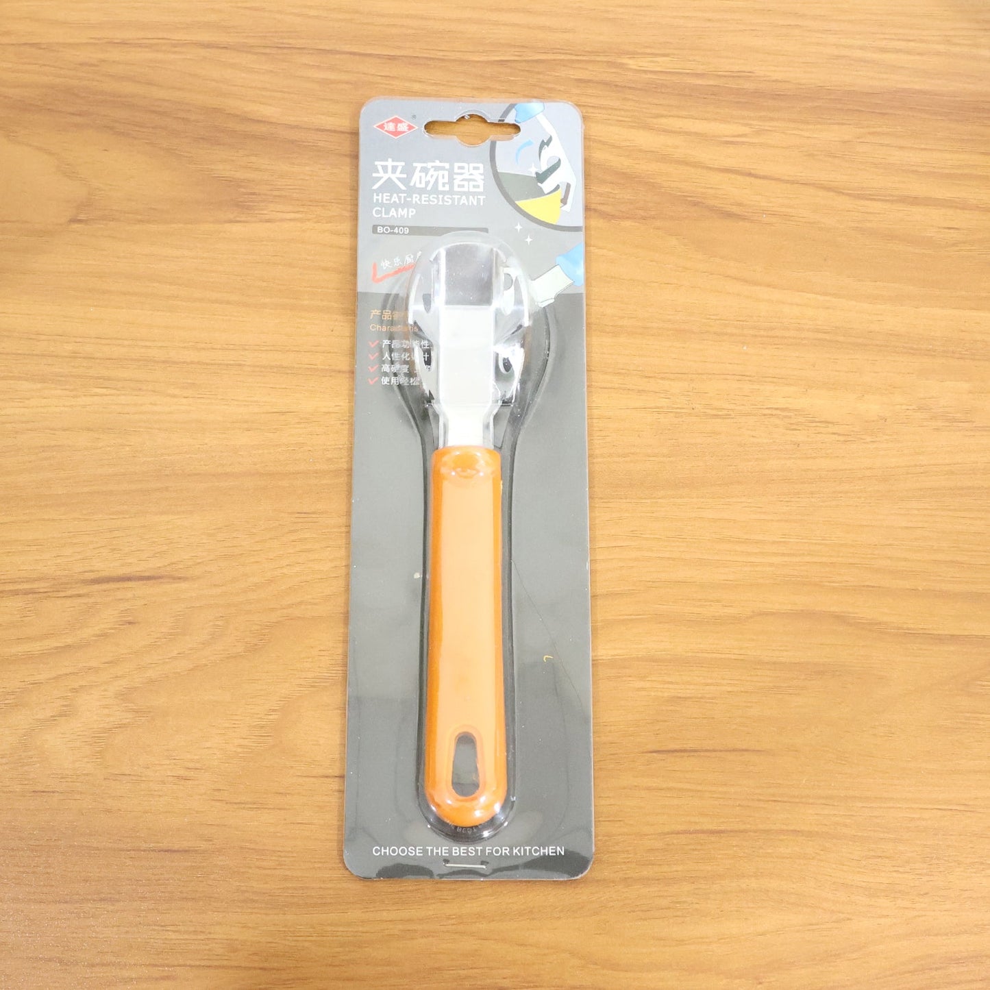 Hot pot gripper clamp showing product dimensions and design