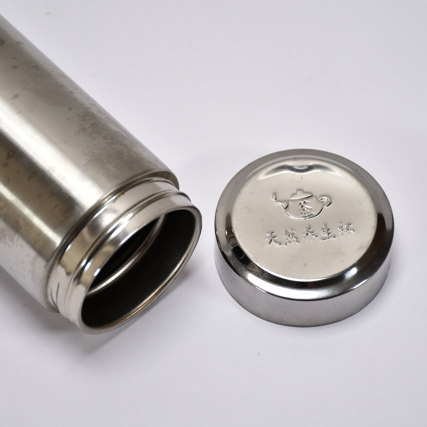 6757 Mini Stainless Steel Water Bottle Bottle 250Ml For School & Home use
