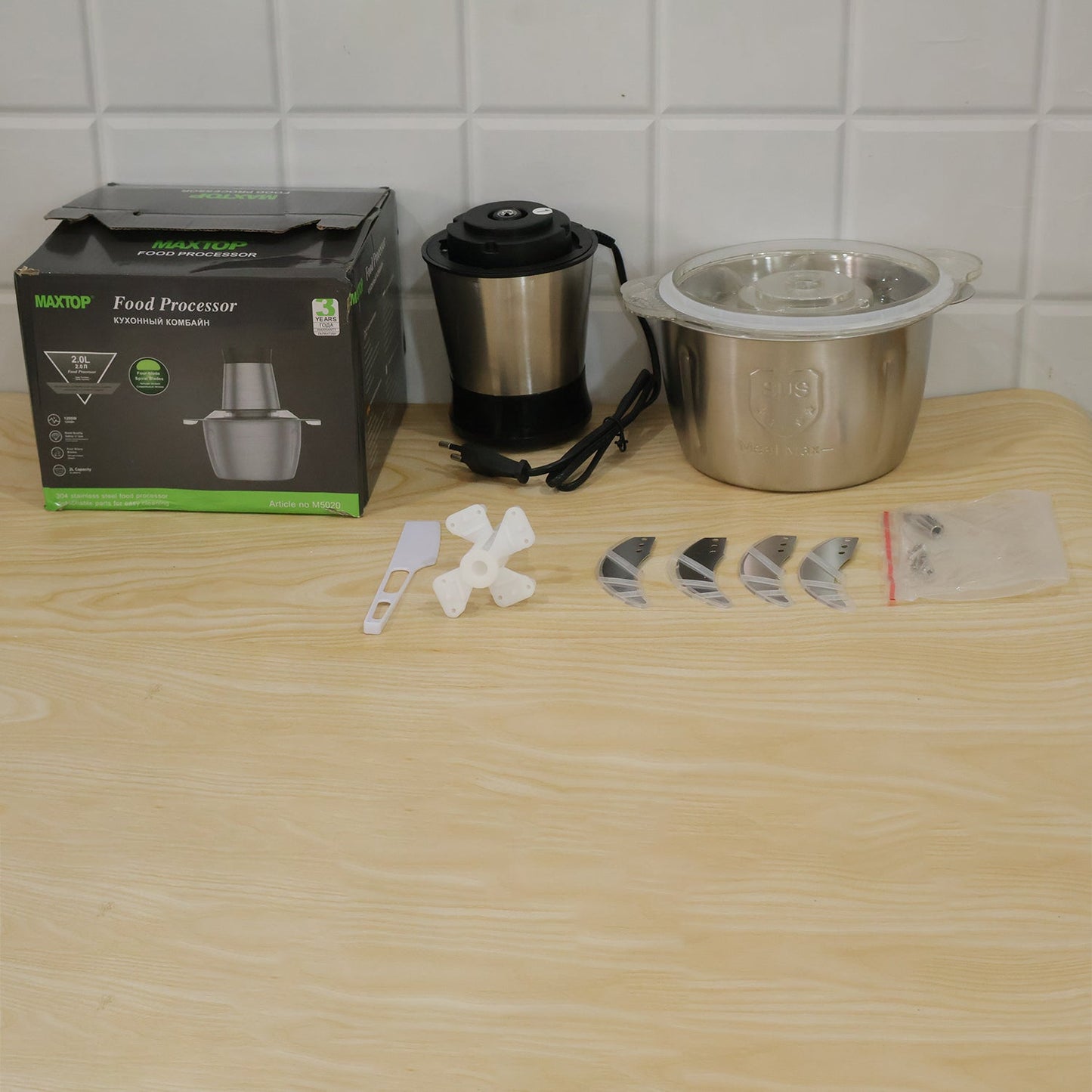 Electric Food Processor – 2 Litre Capacity for Easy Cooking