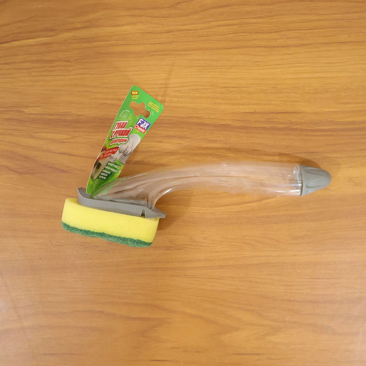 Heavy duty kitchen cleaning dishwand