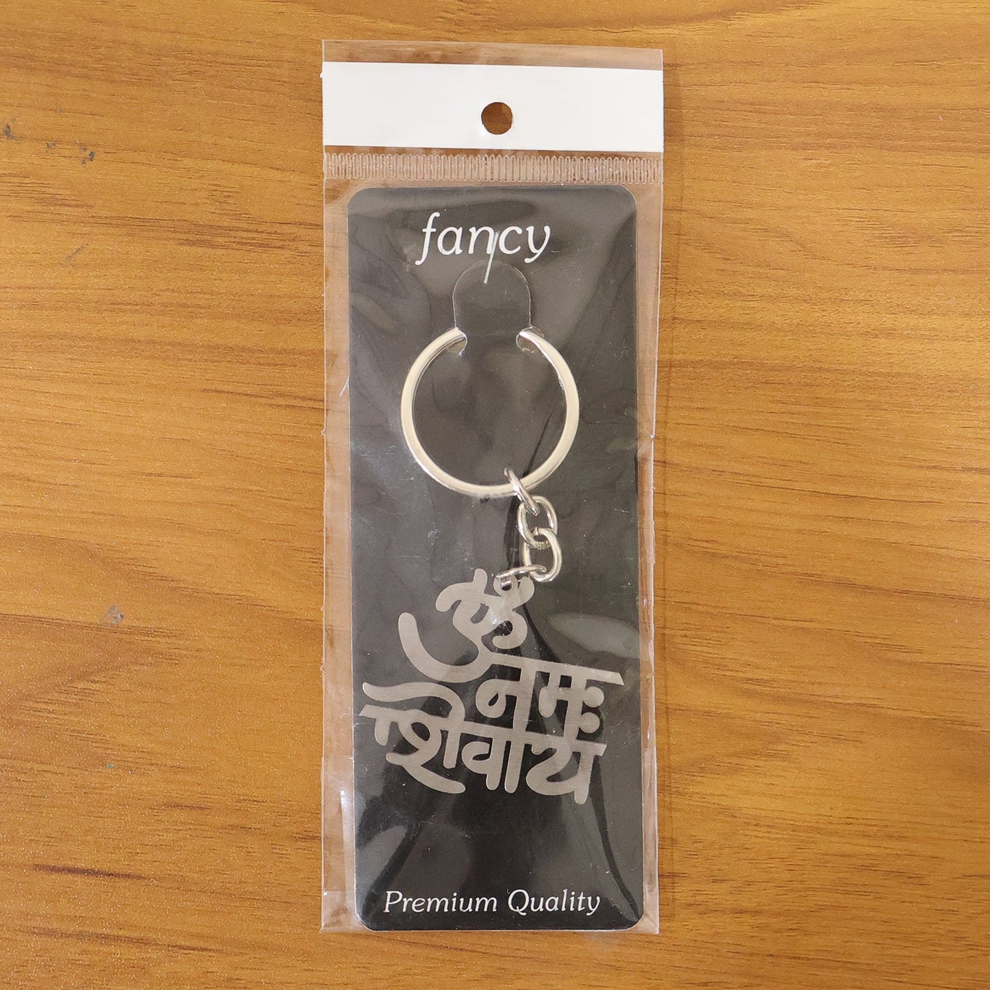 Lord Shiva engraved metal keychain with stylish finish