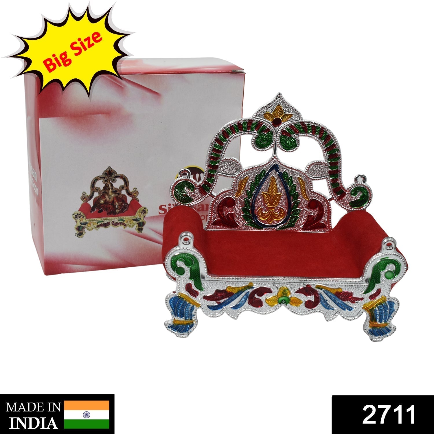 Ornate Bal Gopal Singhasan, a decorative deity throne for spiritual spaces.