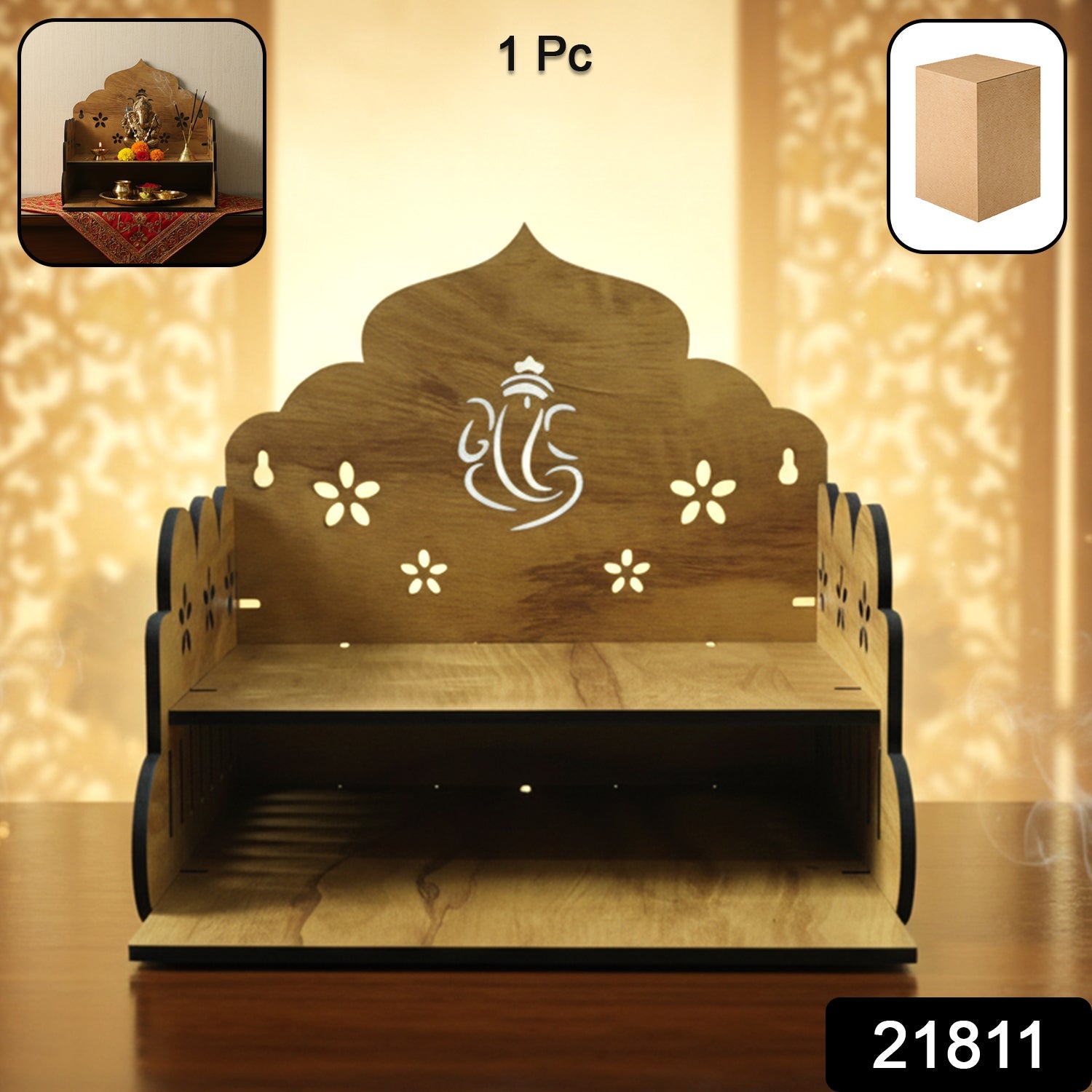 Traditional temple-style wooden pooja stand for home and office use