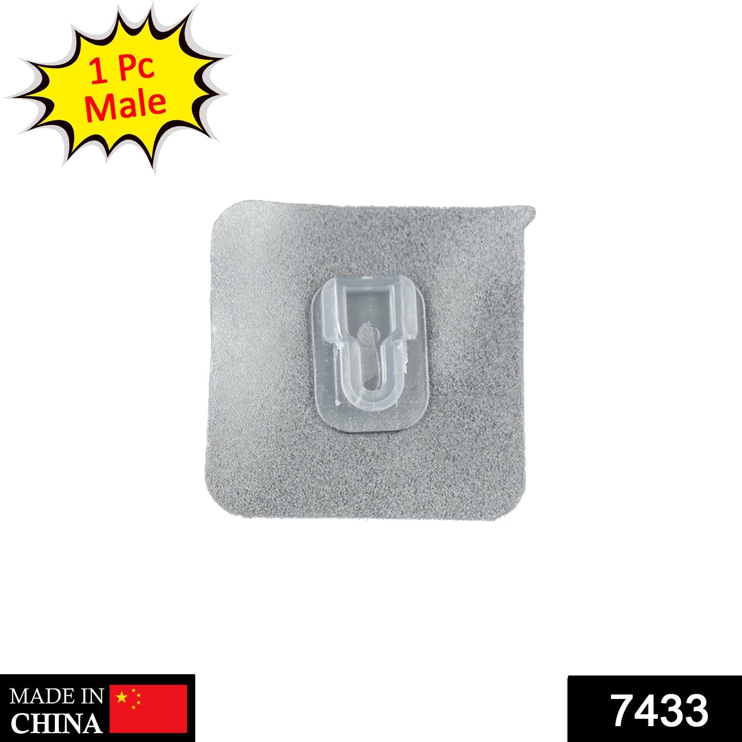 A single clear adhesive hook with a gray textured backing is shown against a white background.
