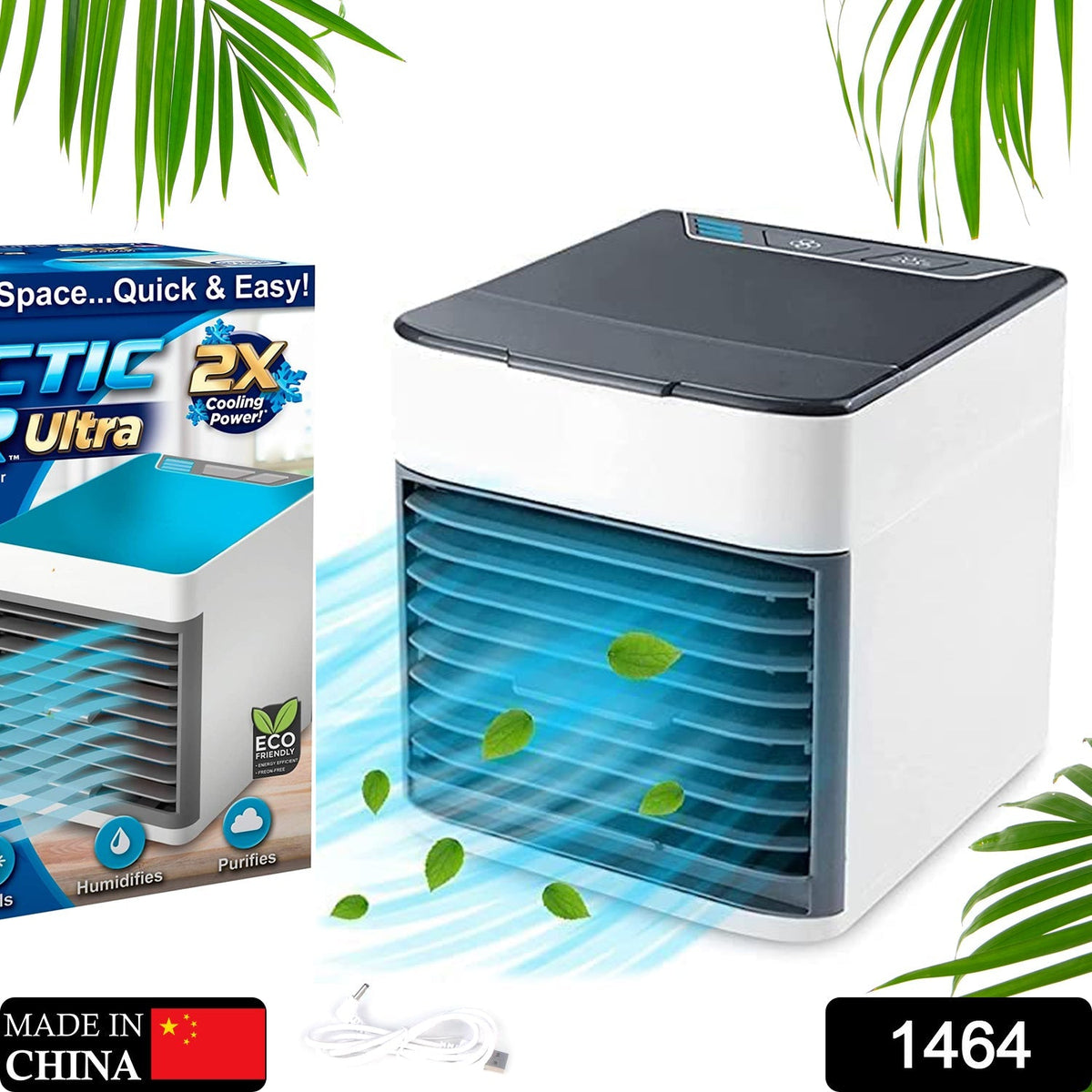 A white and gray portable air cooler with blue light and green leaves emitting from its front vent, next to its product box.