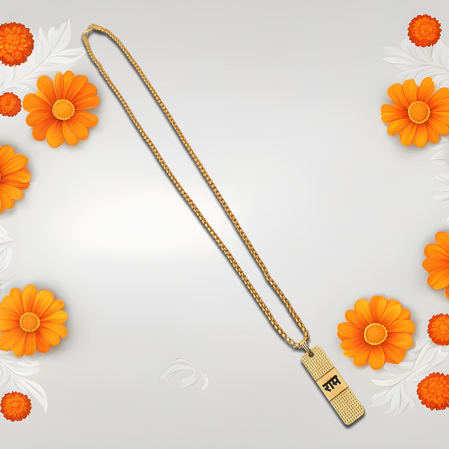 Side profile of the polished gold-plated Ram Naam locket, highlighting its craftsmanship.