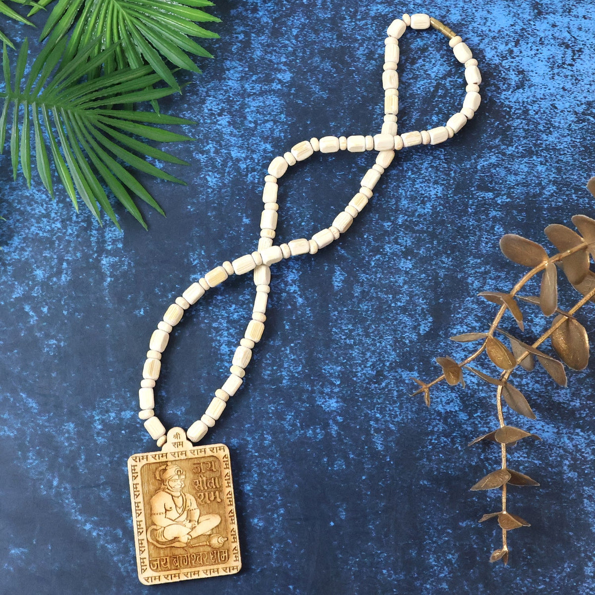 Hanuman pendant mala featuring Jai Bajrang Bali engraving and wooden beads