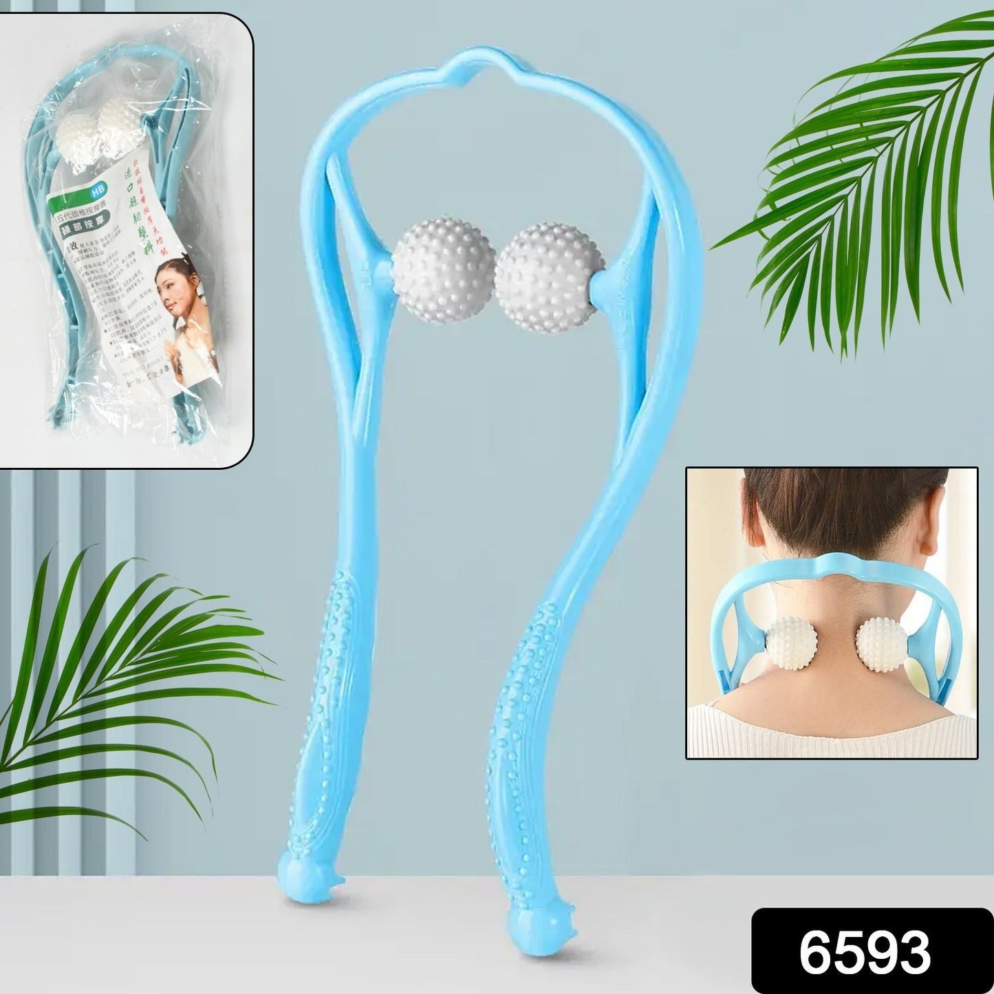 A blue U-shaped neck massager with two white textured balls on a light blue background with palm leaves.