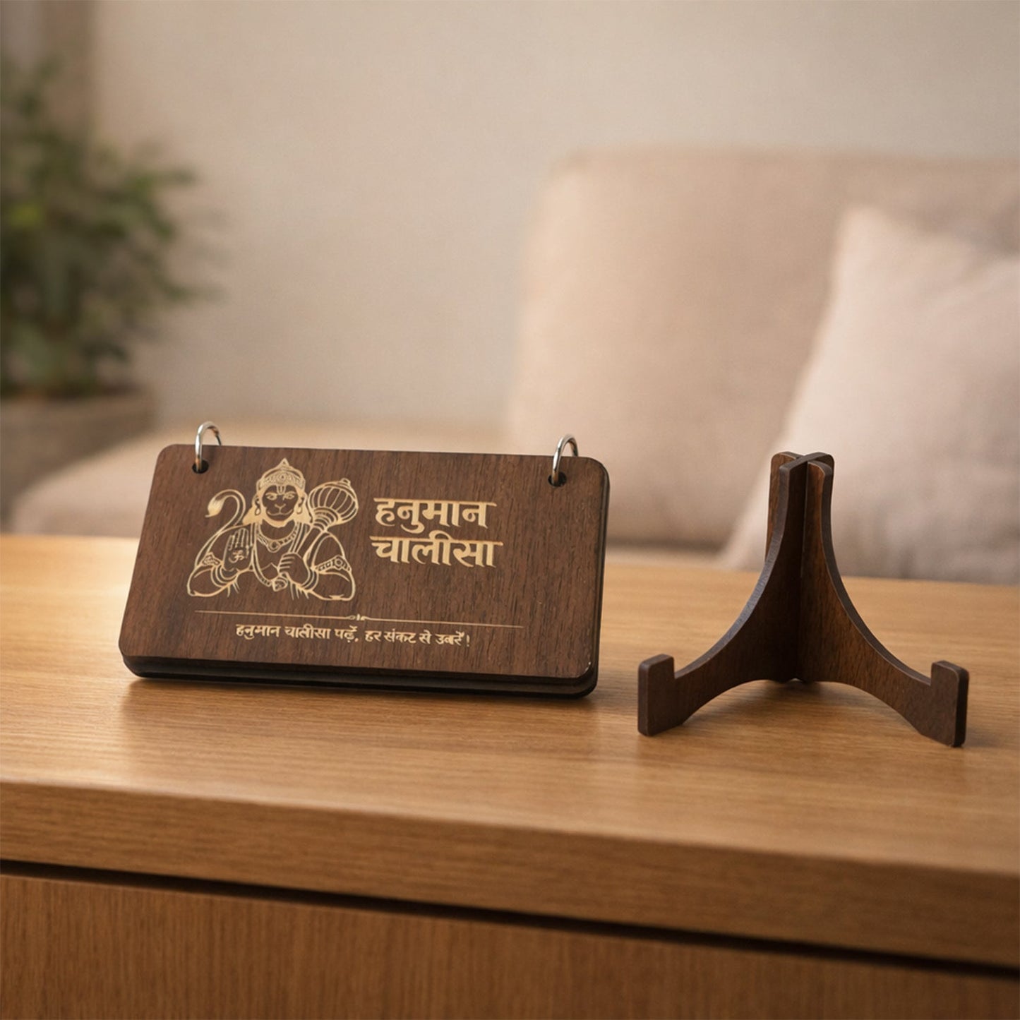 Side profile of compact wooden Hanuman Chalisa flip book