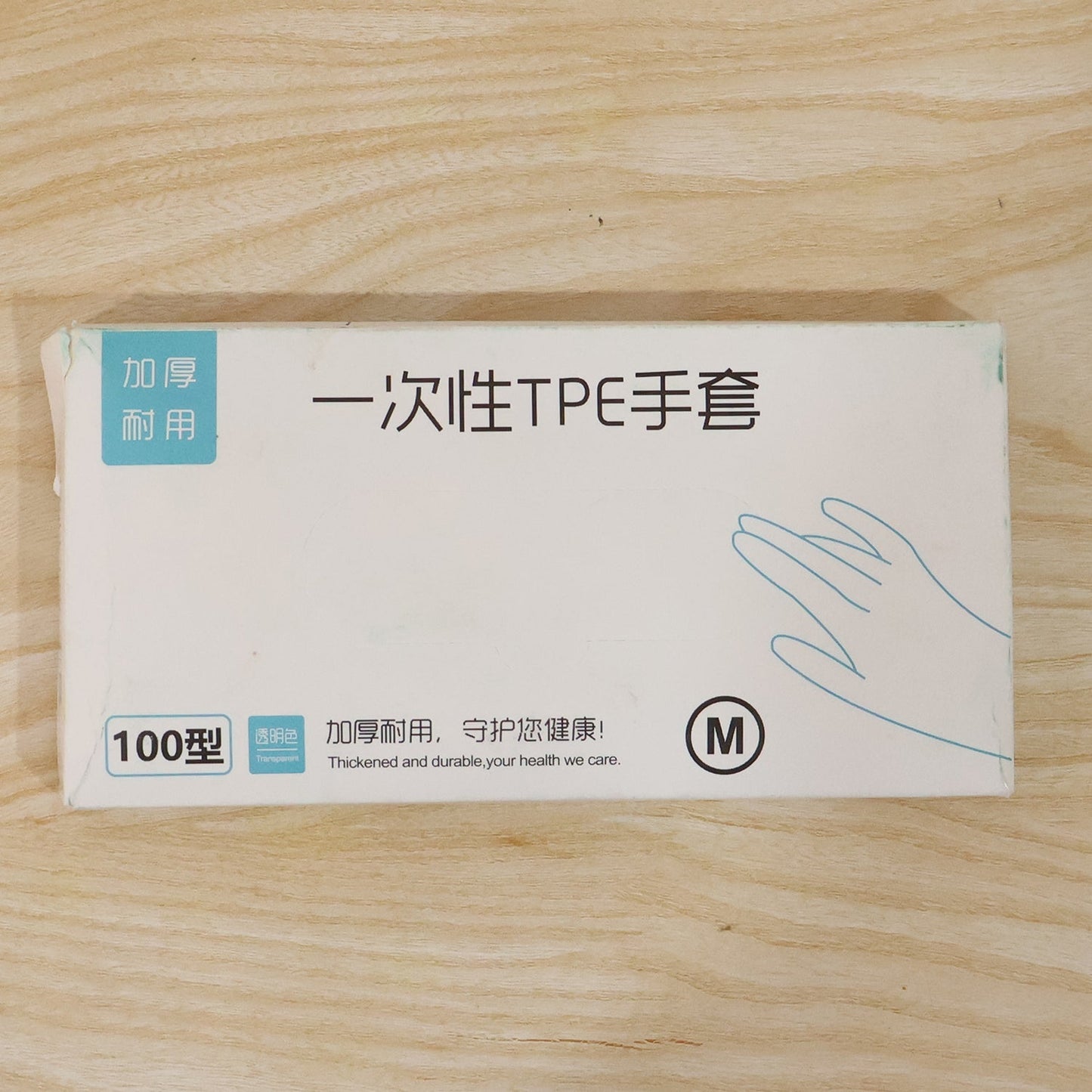 Disposable gloves suitable for restaurant use