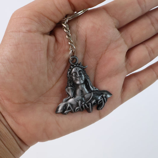 Close-up of Shiva Face Metal Keychain showing intricate craftsmanship