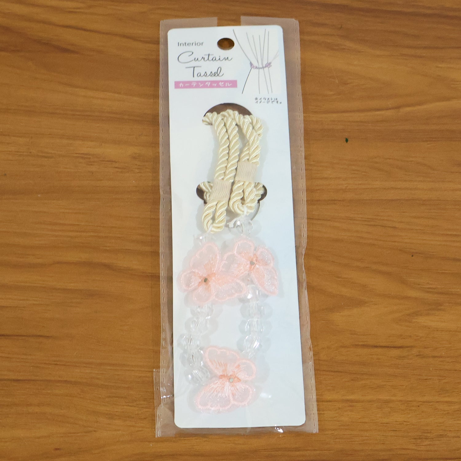 Fancy floral curtain holder with crystal bead embellishments