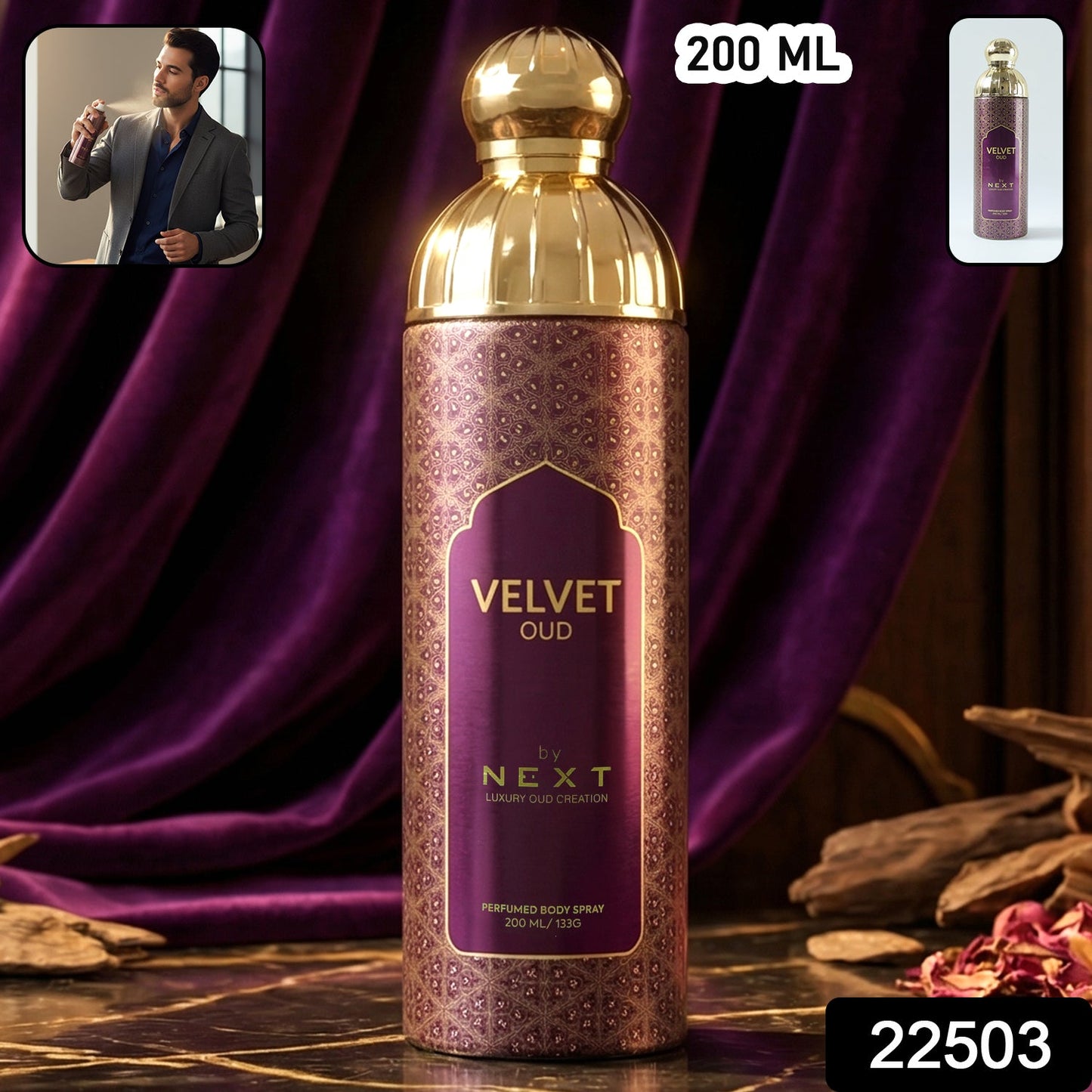 Next Velvet Oud deodorant spray packaging showcasing luxurious scent