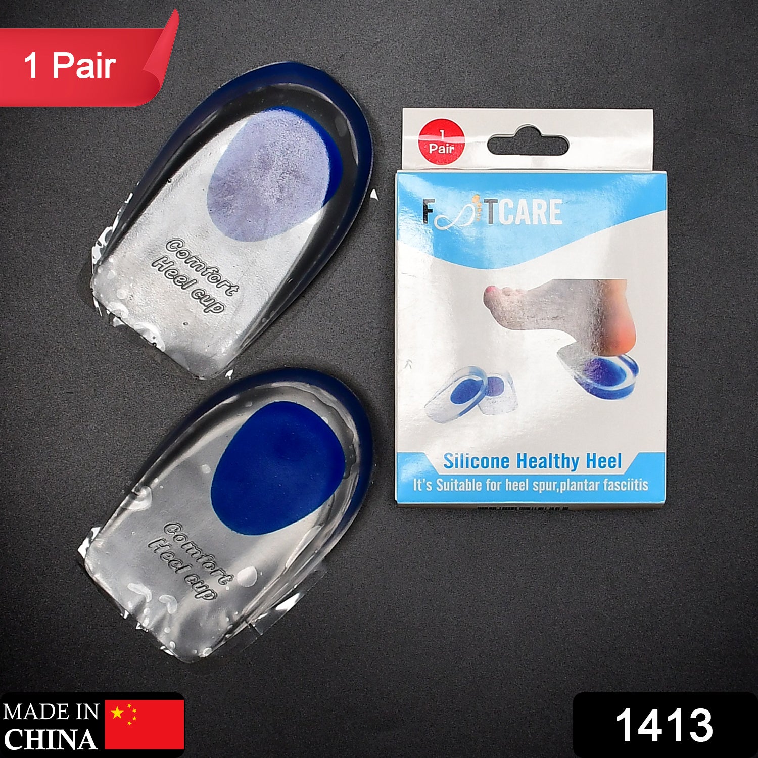 Two clear gel heel cups with blue centers are next to a white and blue box labeled "FOOTCARE Silicone Healthy Heel."