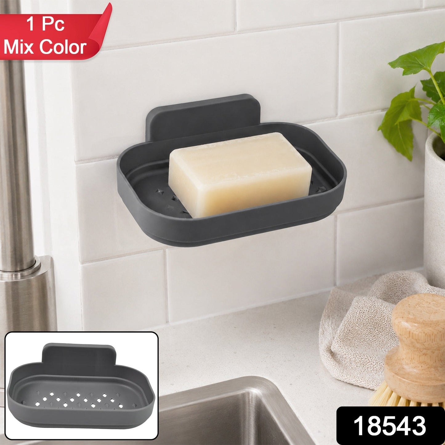 A dark gray self-adhesive soap dish with a bar of soap is mounted on white subway tiles above a sink, with a '1 Pc Mix