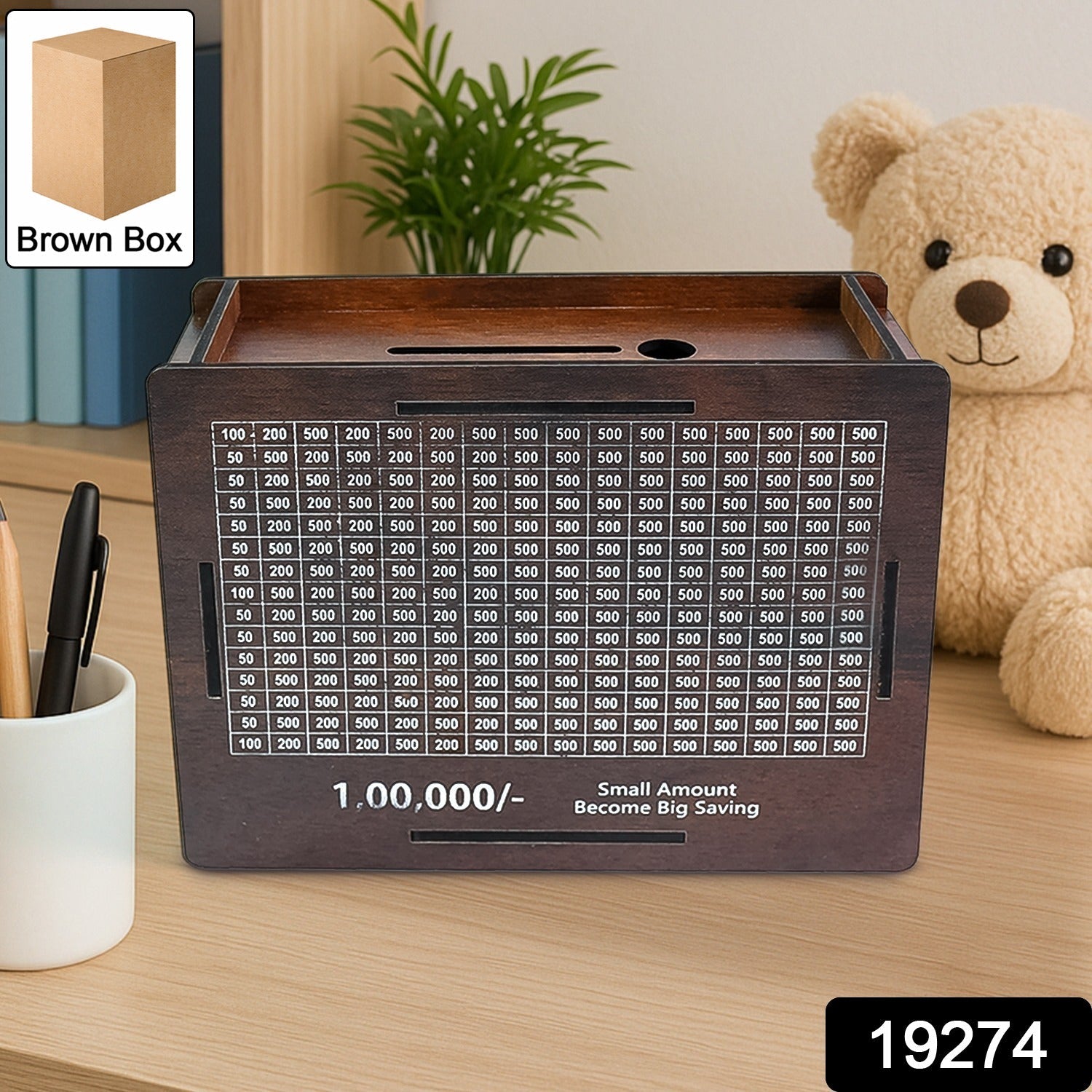 Brown wooden money box piggy bank for saving coins and cash