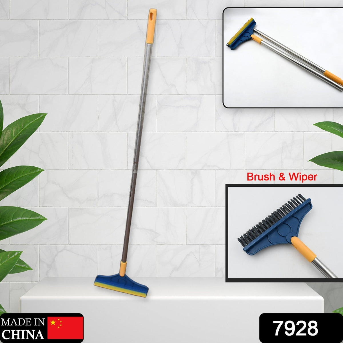 Blue and yellow floor cleaning brush with long handle on a white pedestal, with close-ups of the brush head and handle.