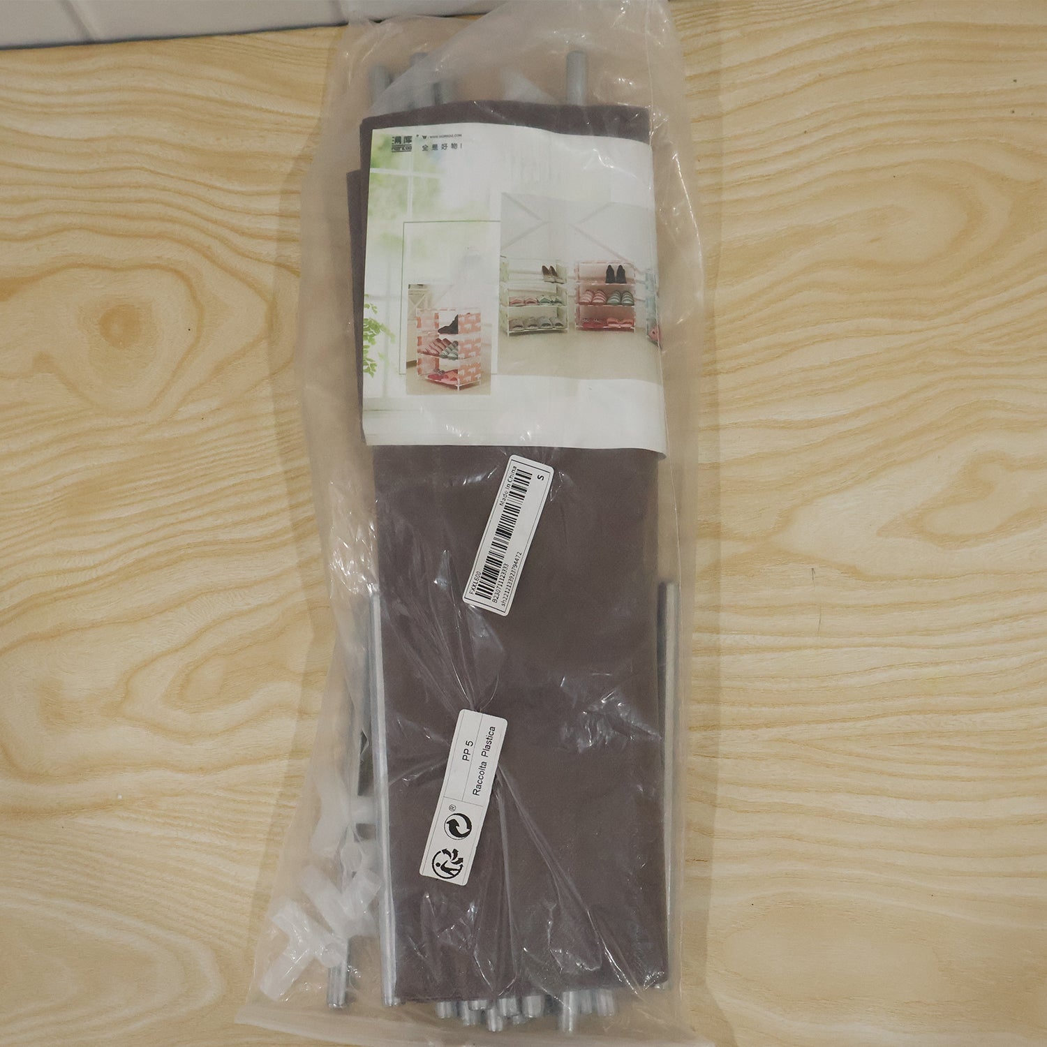 Modular fabric shoe rack plastic pack live photo