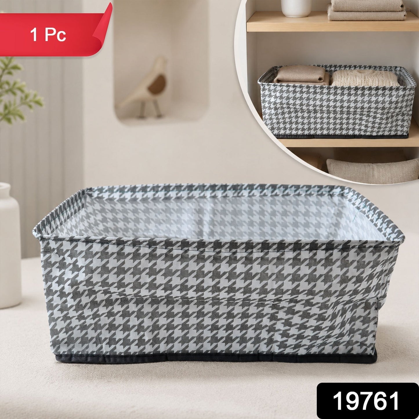 A gray and white houndstooth fabric basket is displayed on a table, with an inset showing it on a shelf.