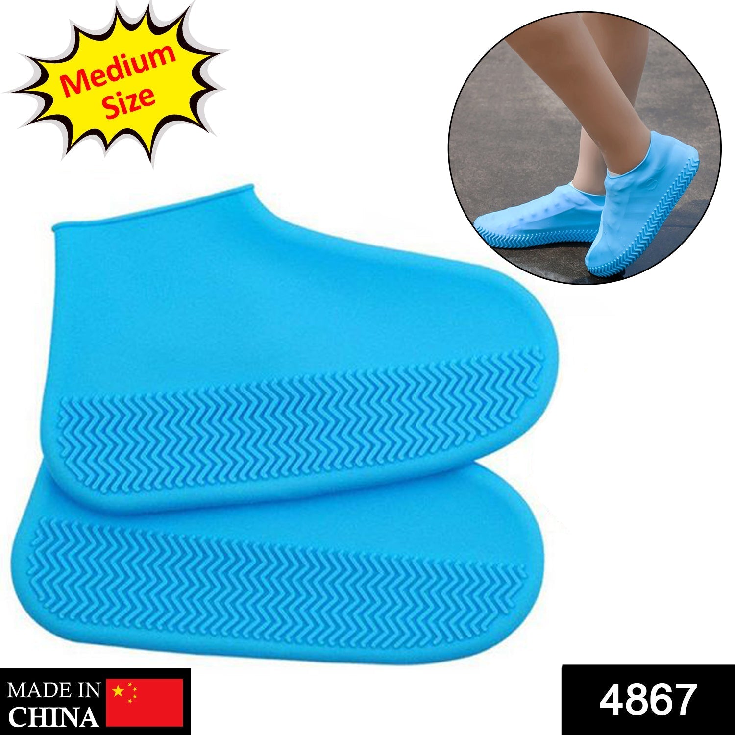 Two blue silicone shoe covers with textured soles, with a "Medium Size" label and "Made in China" text.