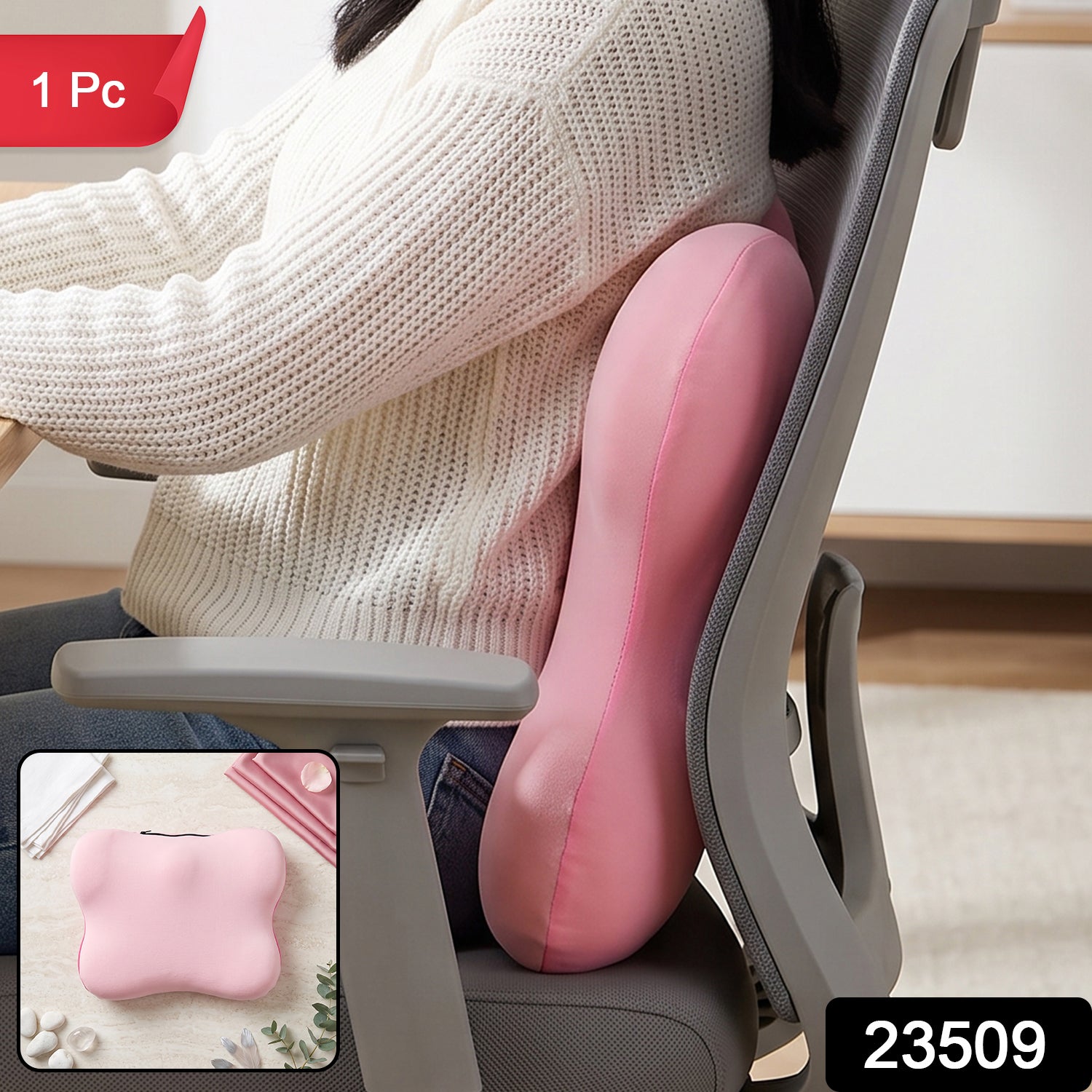 Memory foam chair back cushion with 1 piece label and SKU 23509