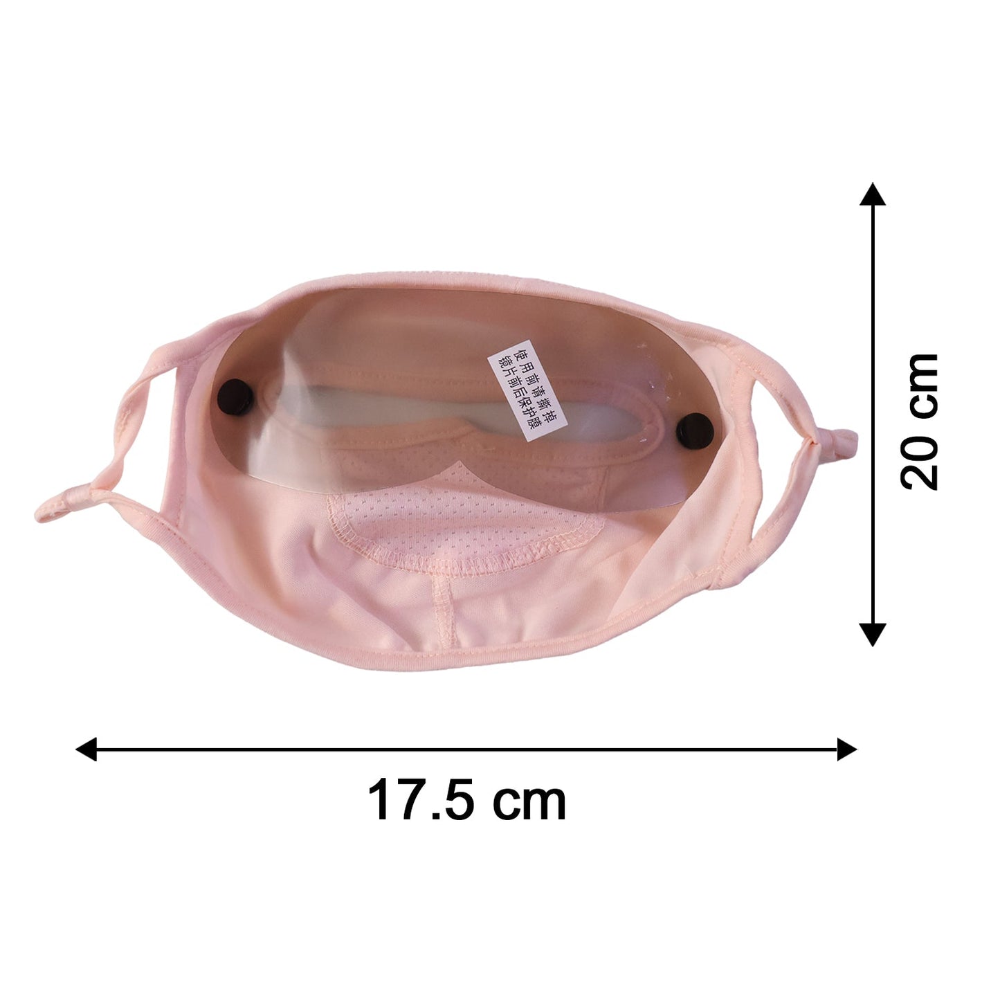Cloth face mask and eye shield size details