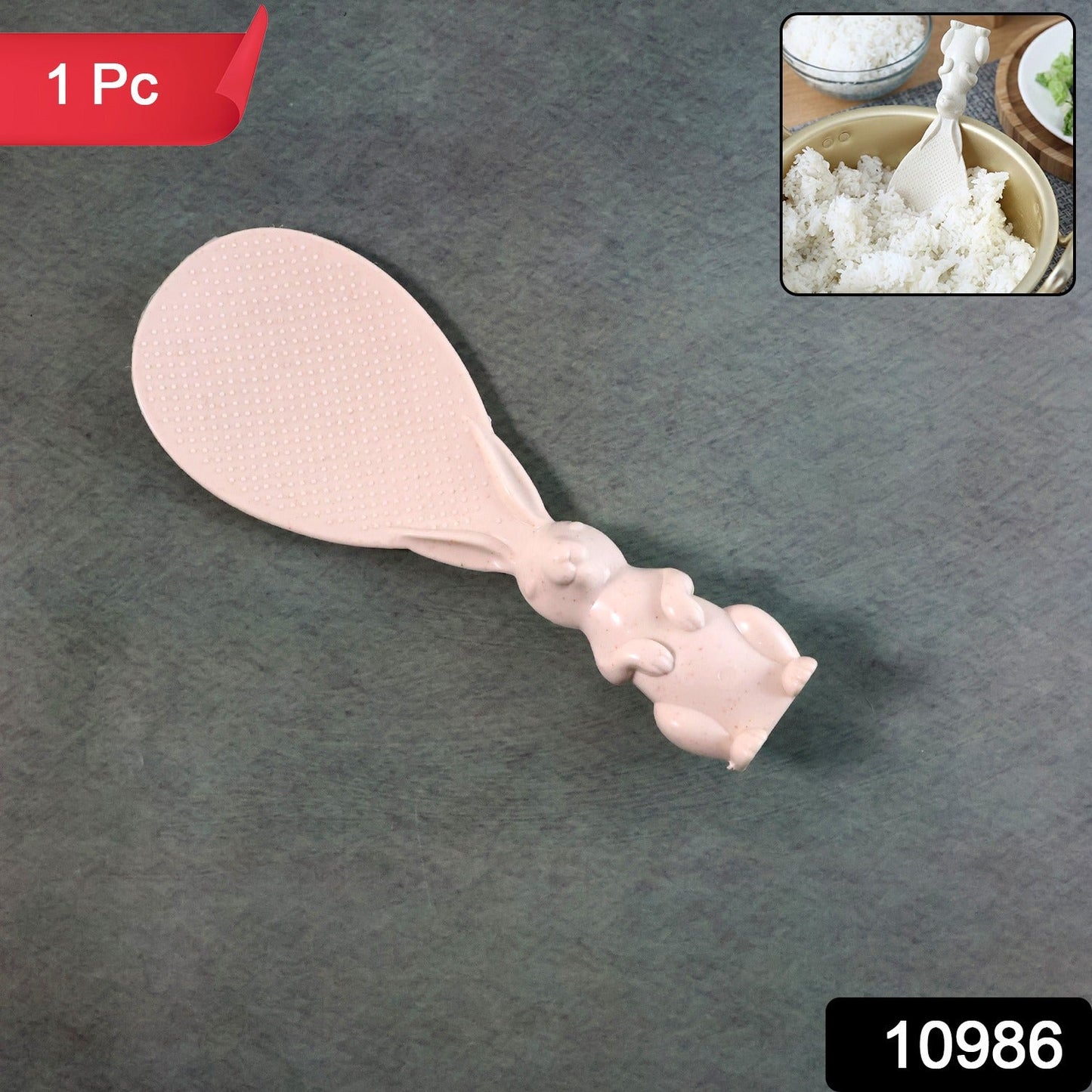Close-up of non-stick textured surface on rice serving spoon