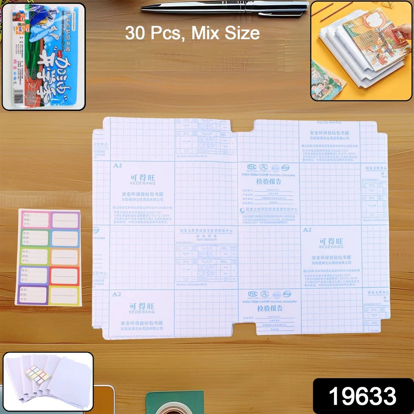 Hand applying transparent adhesive book cover sheet smoothly without bubbles
