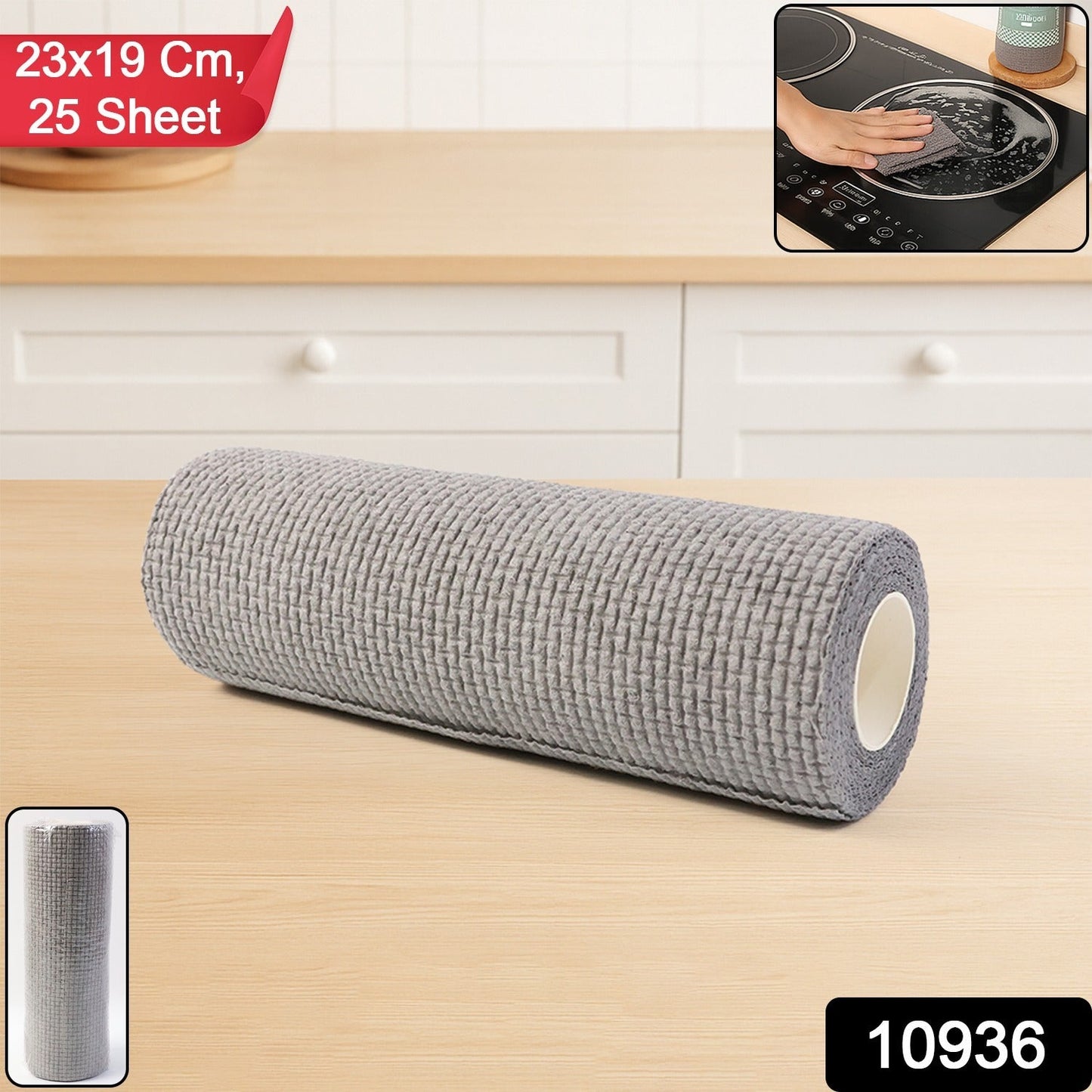 Roll of disposable kitchen cleaning cloth sheets for wiping surfaces