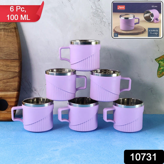 Durable Tea Coffee Cup with metal inner and heat-safe sleeve for comfortable grip.