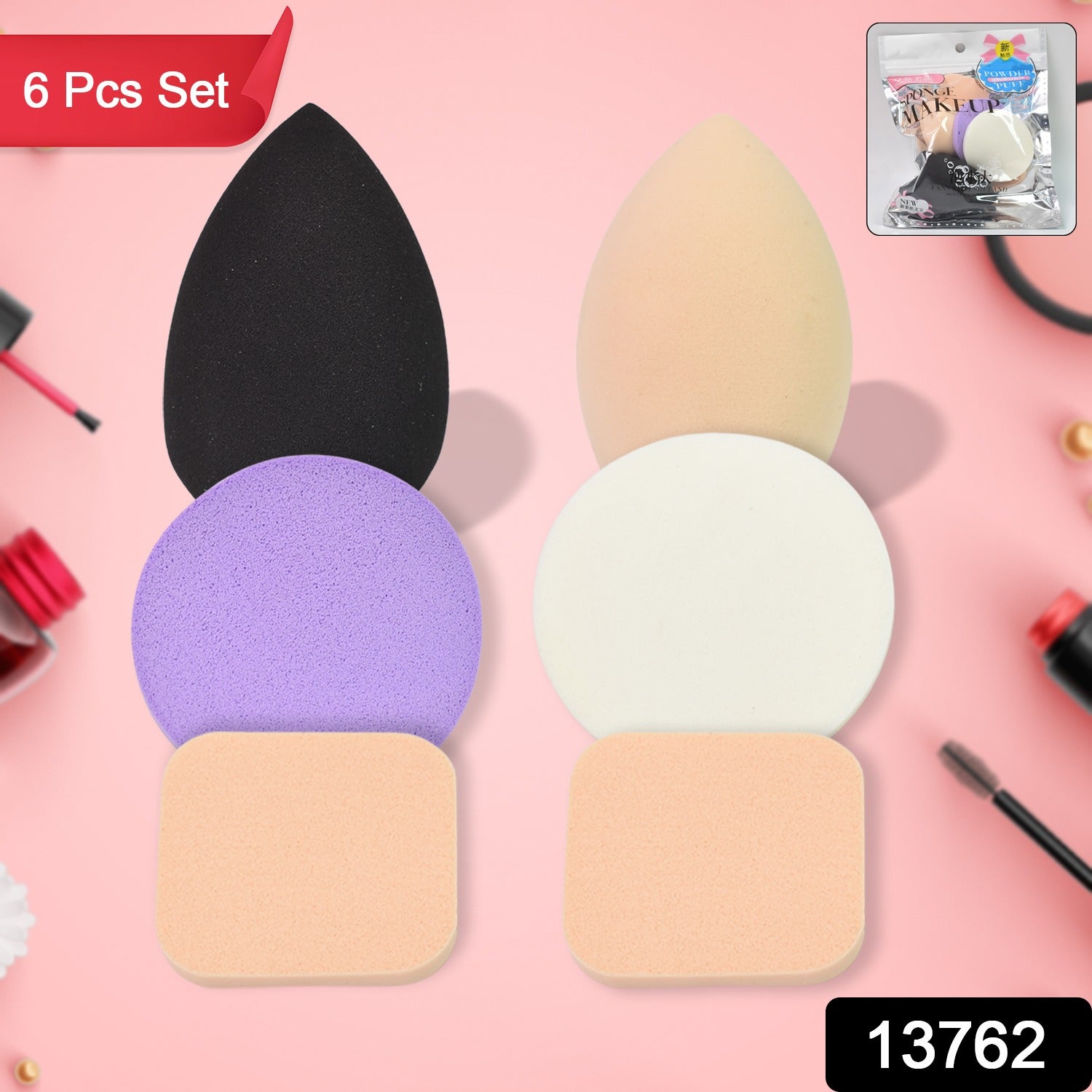 Six makeup sponges in black, purple, beige, and white, with different shapes, are displayed on a pink background.
