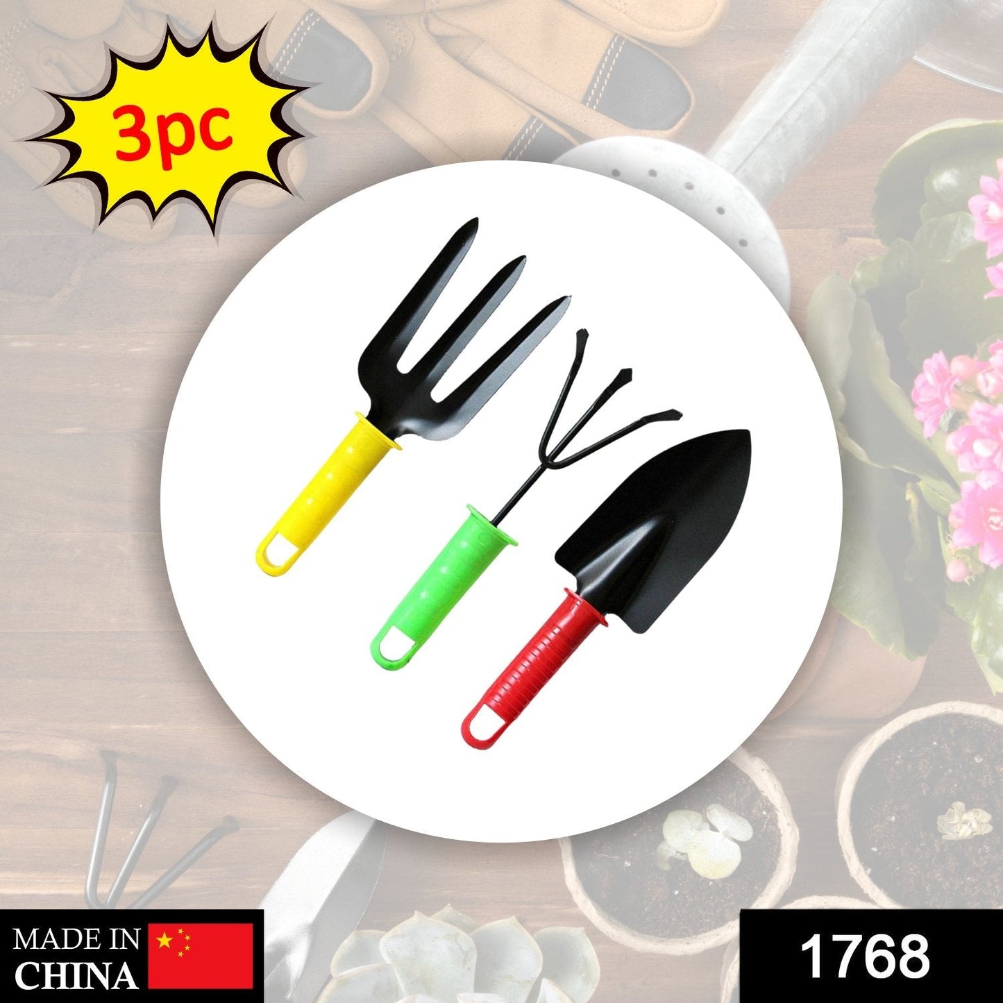 A circular inset shows a yellow fork, green cultivator, and red trowel against a blurred background of gardening items.
