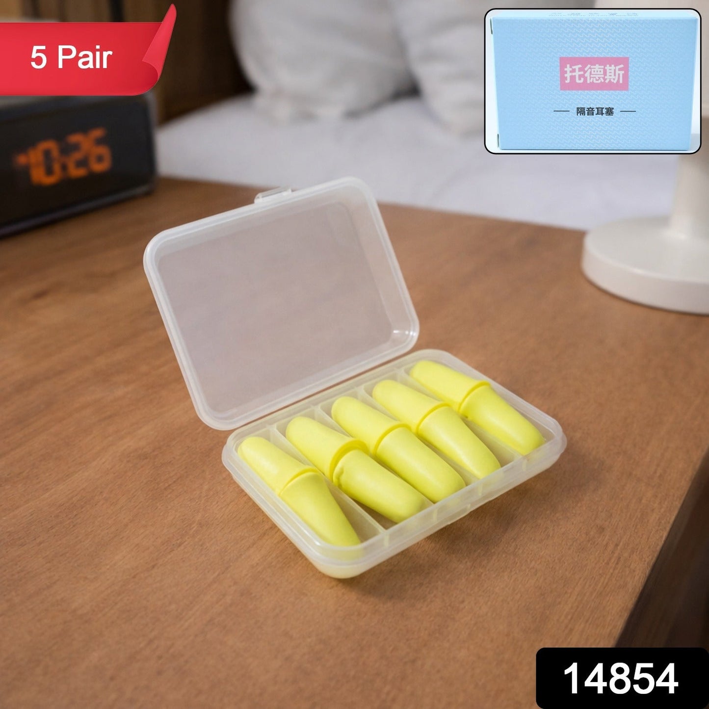 Close-up of reusable soft foam ear plugs with a protective storage box