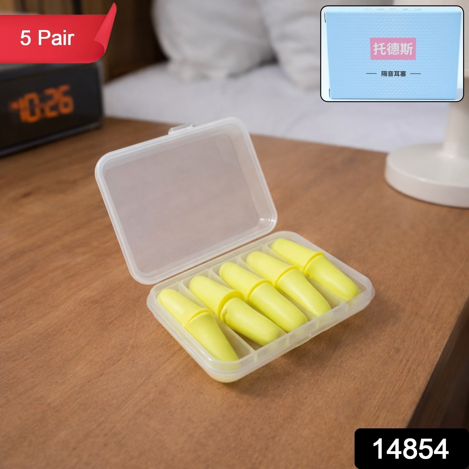 Close-up of reusable soft foam ear plugs with a protective storage box
