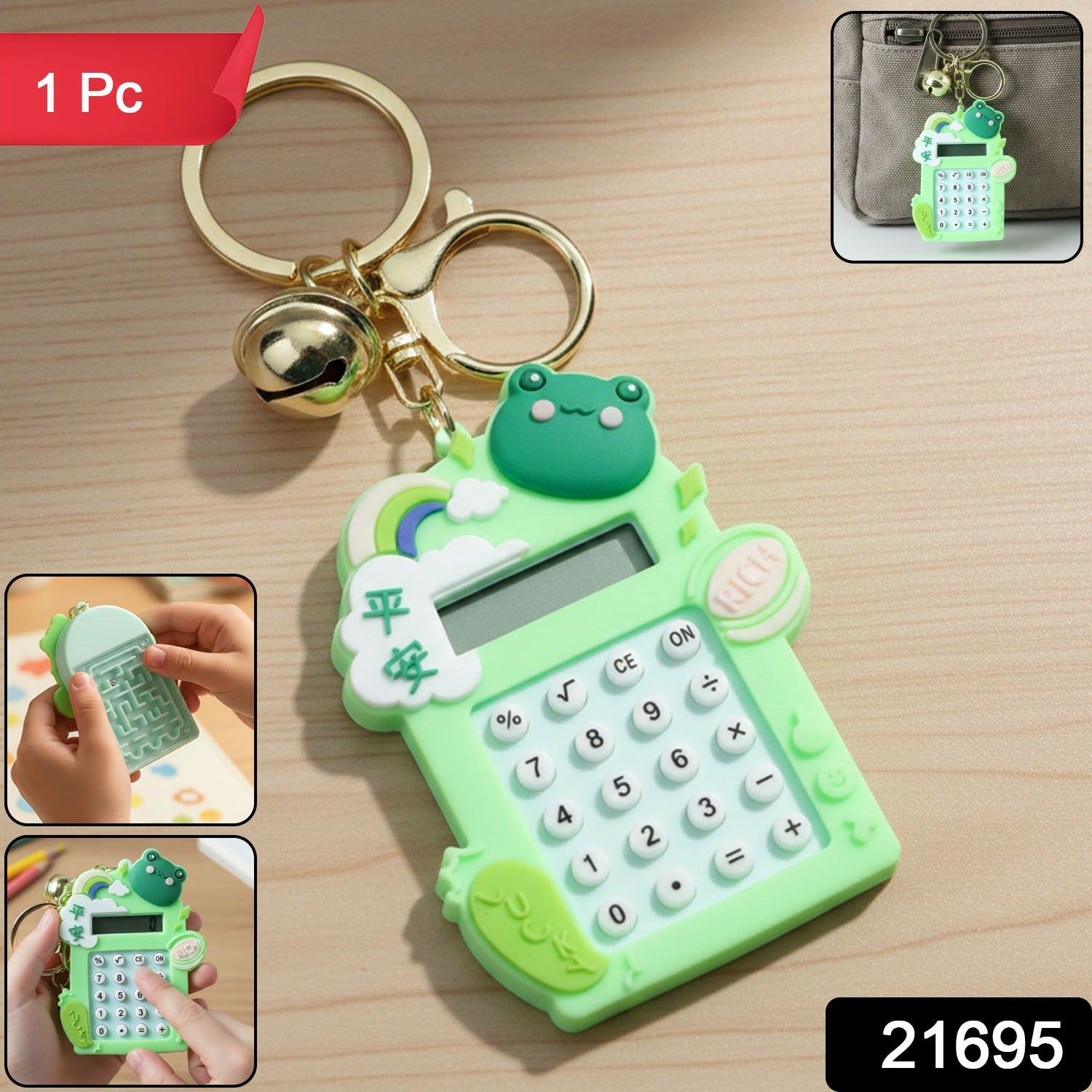 Frog calculator keychain showing functional mini digital calculator and metal ring