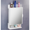  Wall-Mounted Mirror Cabinet 12X21inch - main