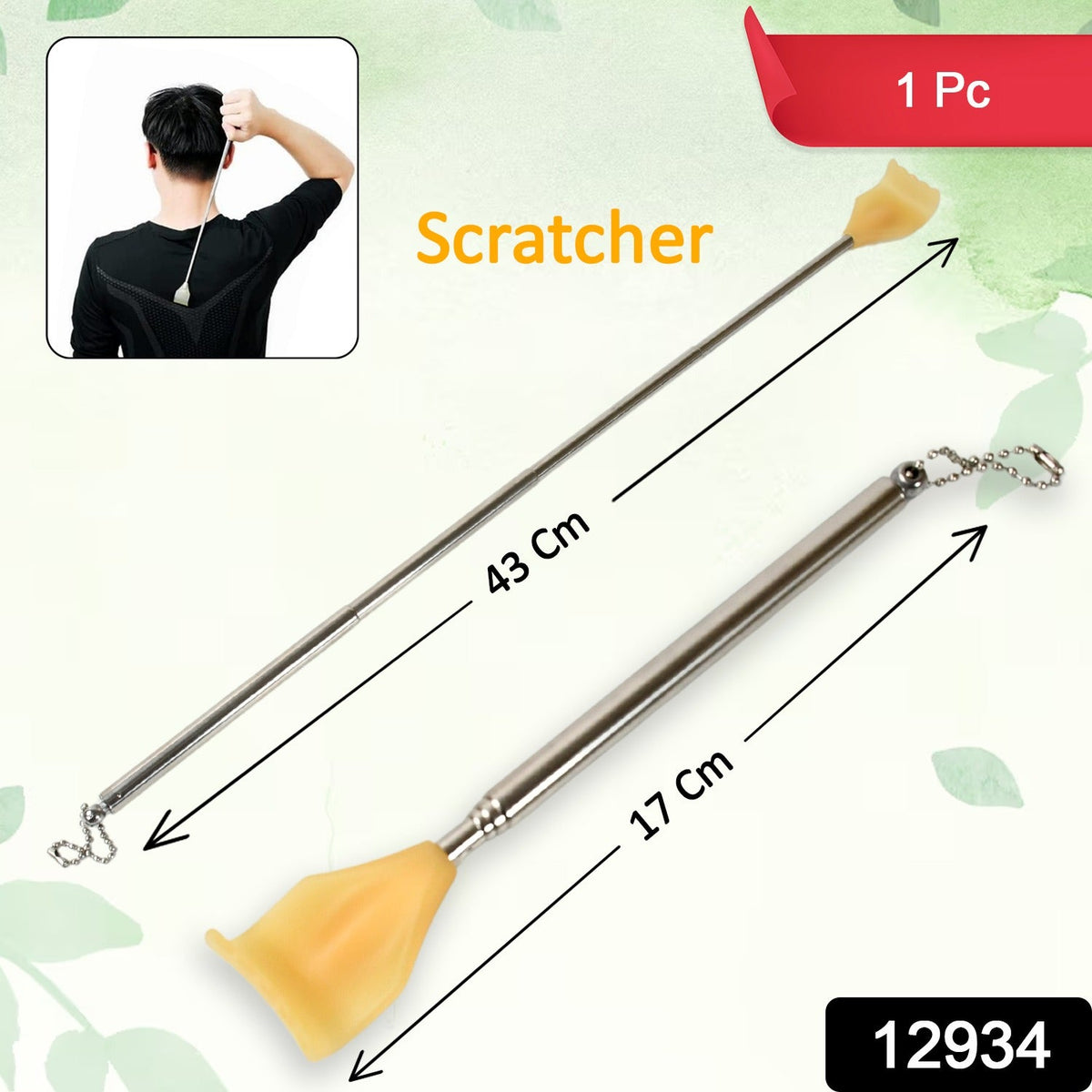 Two silver telescoping back scratchers with yellow hand-shaped heads, one extended to 43cm and one retracted to 17cm, with
