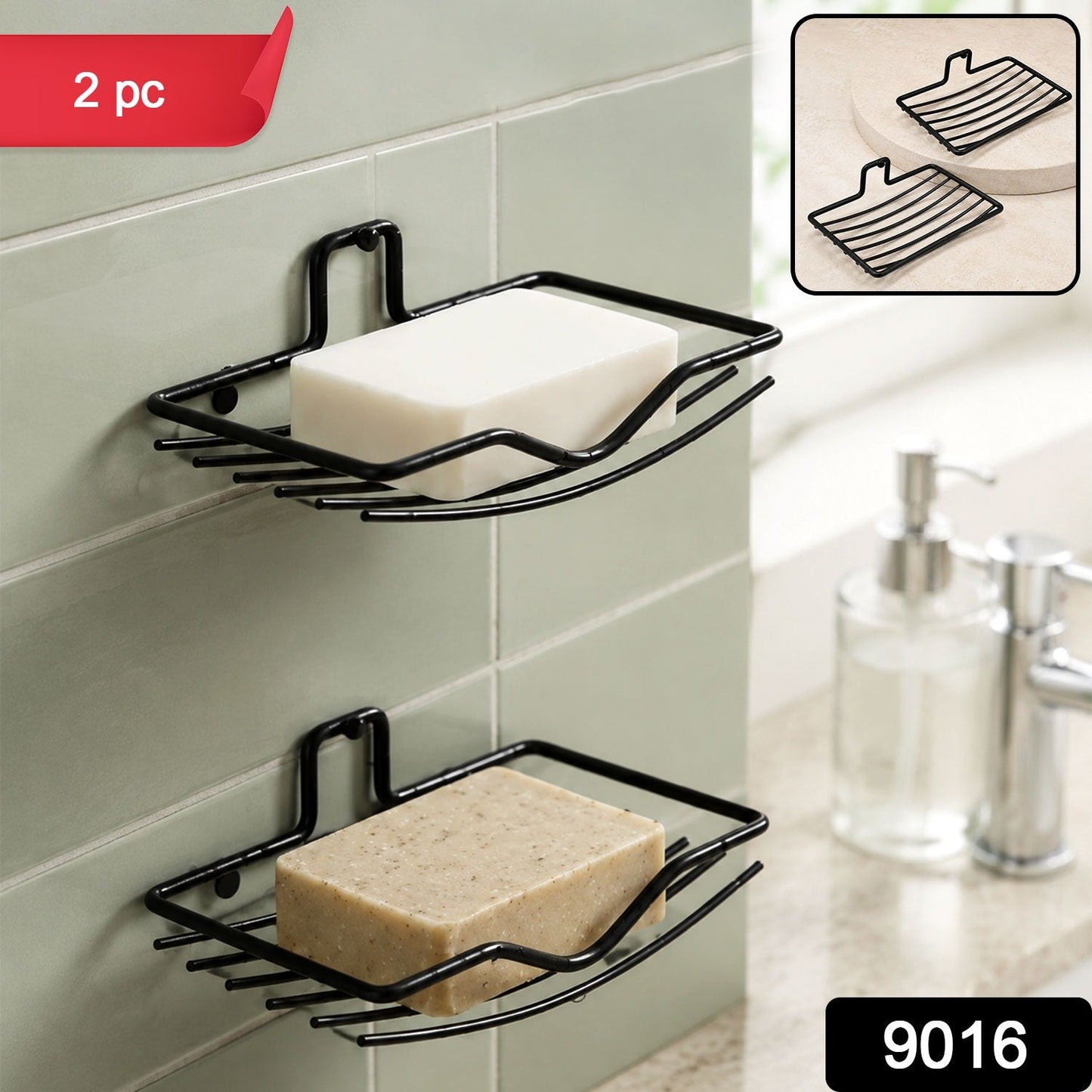 Wall Mount Soap Rack – 2-Piece Bathroom Organizer | VelvetBubbles