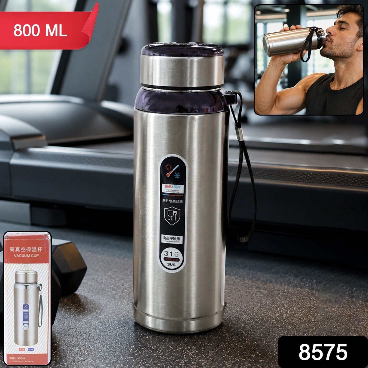 Ergonomic design of the 800ml gym water bottle, comfortable to hold during workouts.