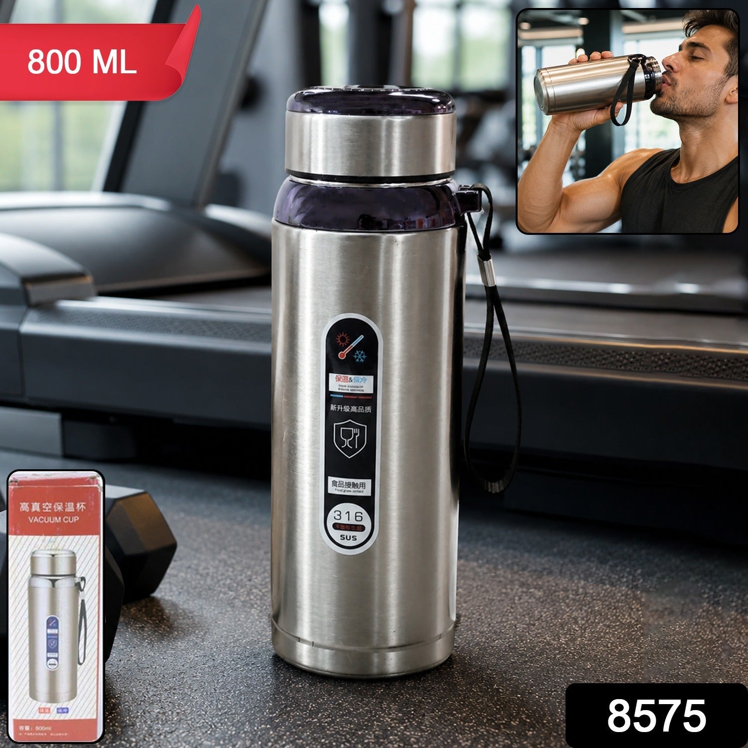 Ergonomic design of the 800ml gym water bottle, comfortable to hold during workouts.