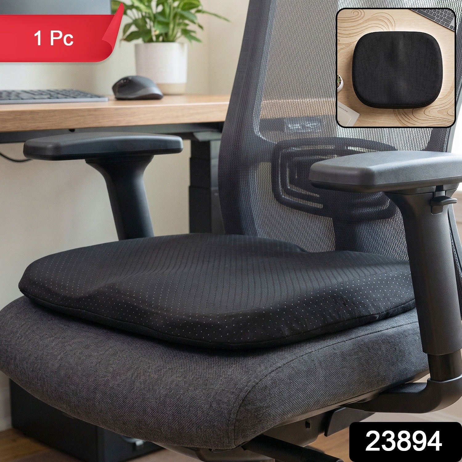 Black ergonomic memory foam seat cushion on a grey office chair with a red "1 Pc" tag and product number 23894.