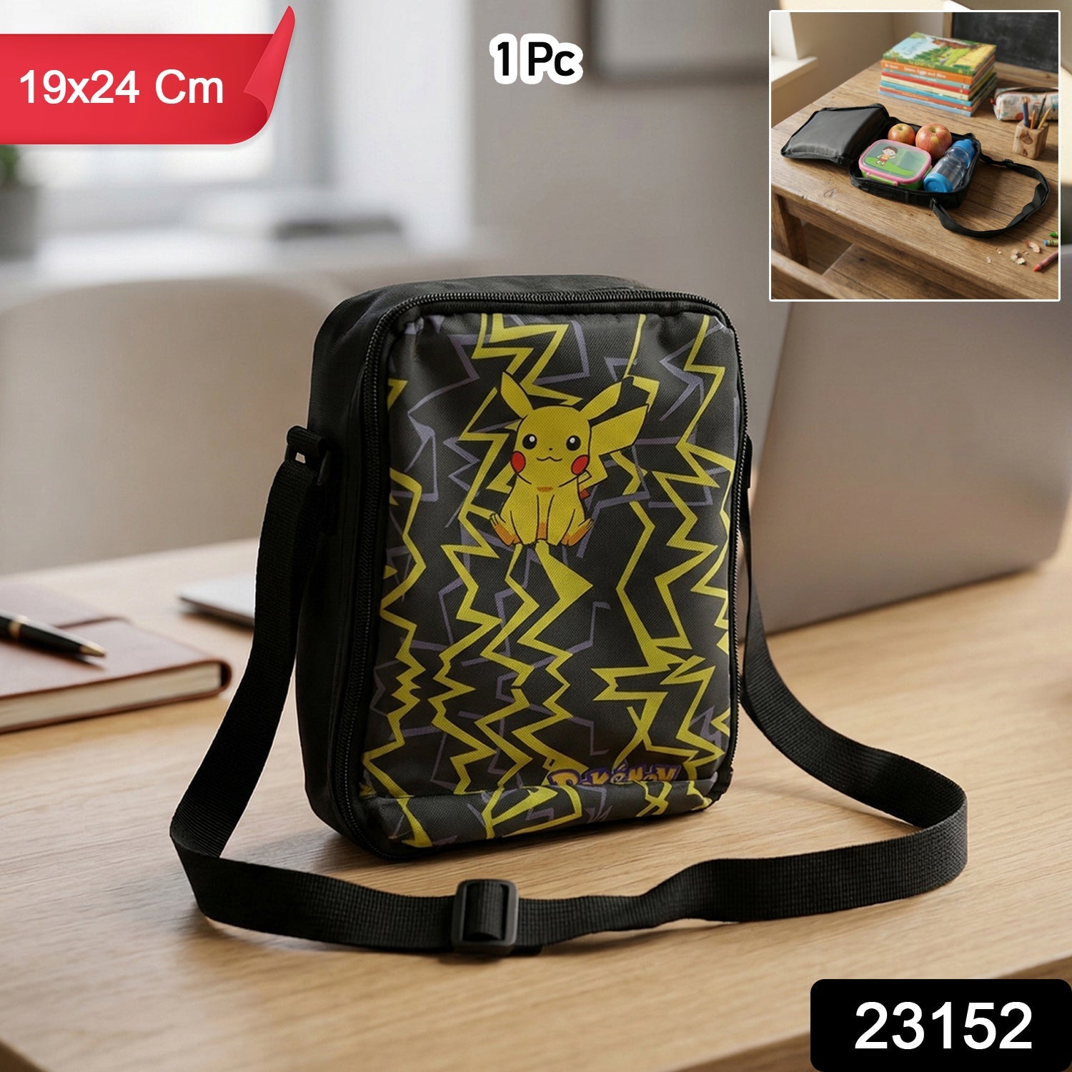 Insulated kids lunch bag with adjustable shoulder strap