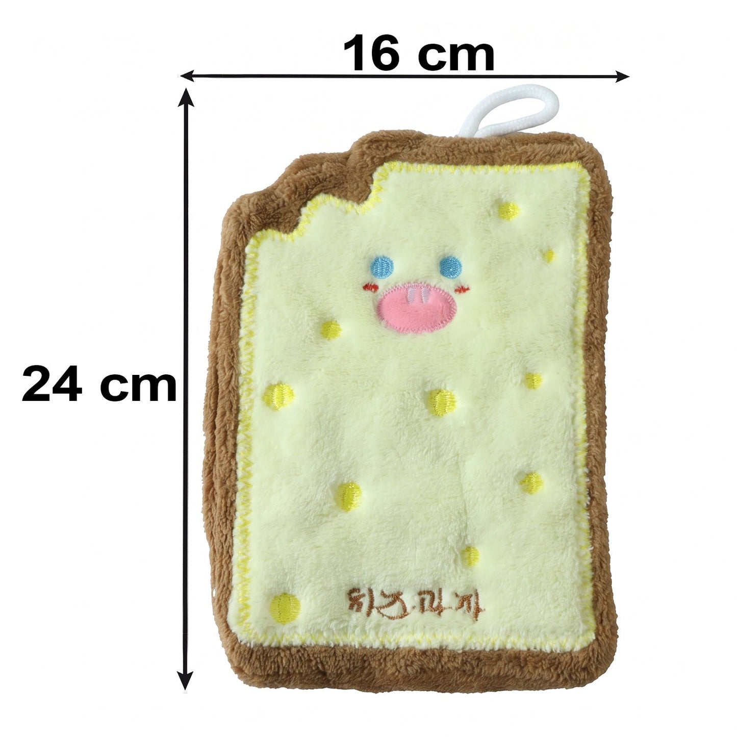 Cheese toast hanging towel size details