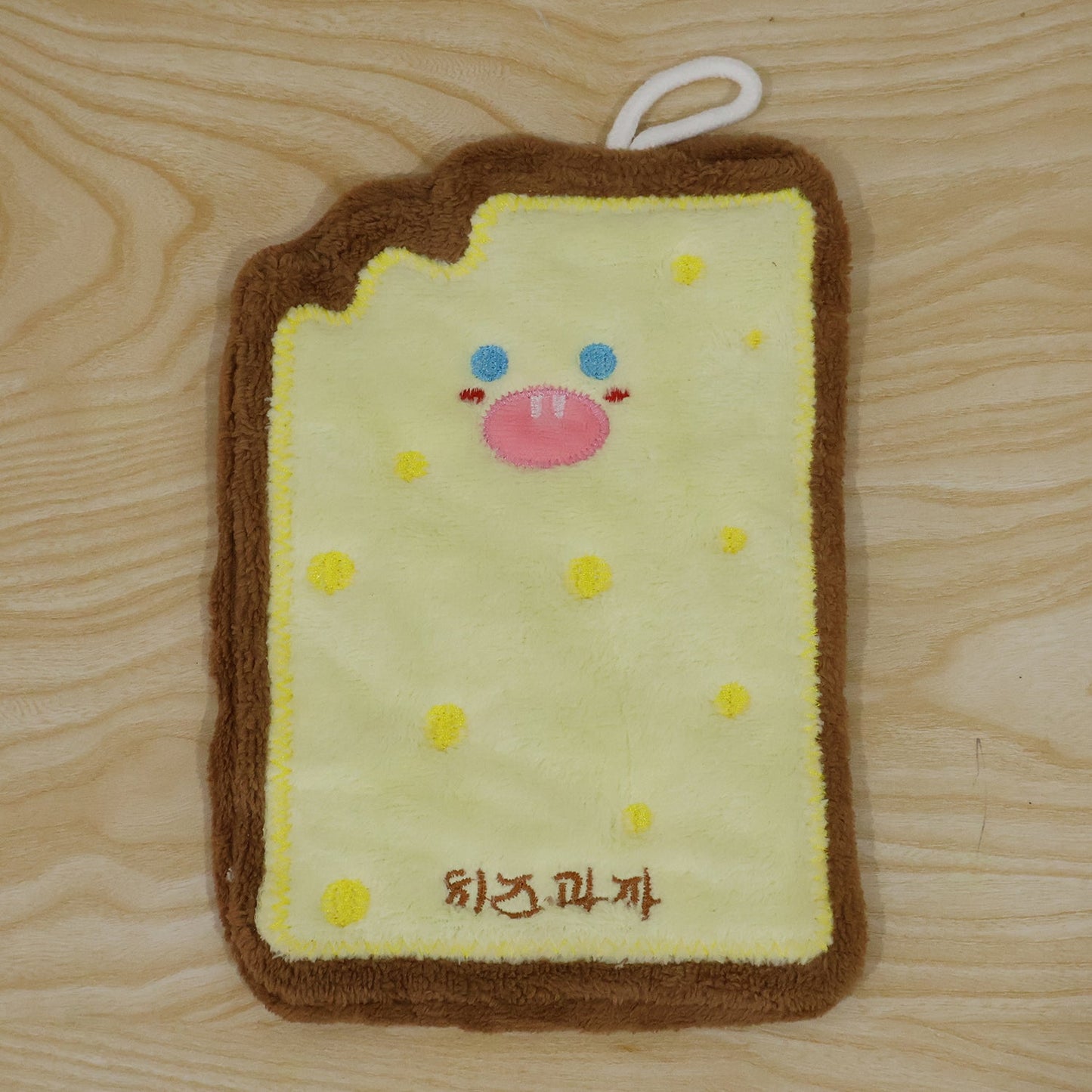 Live photo of cartoon cheese toast hanging hand towel