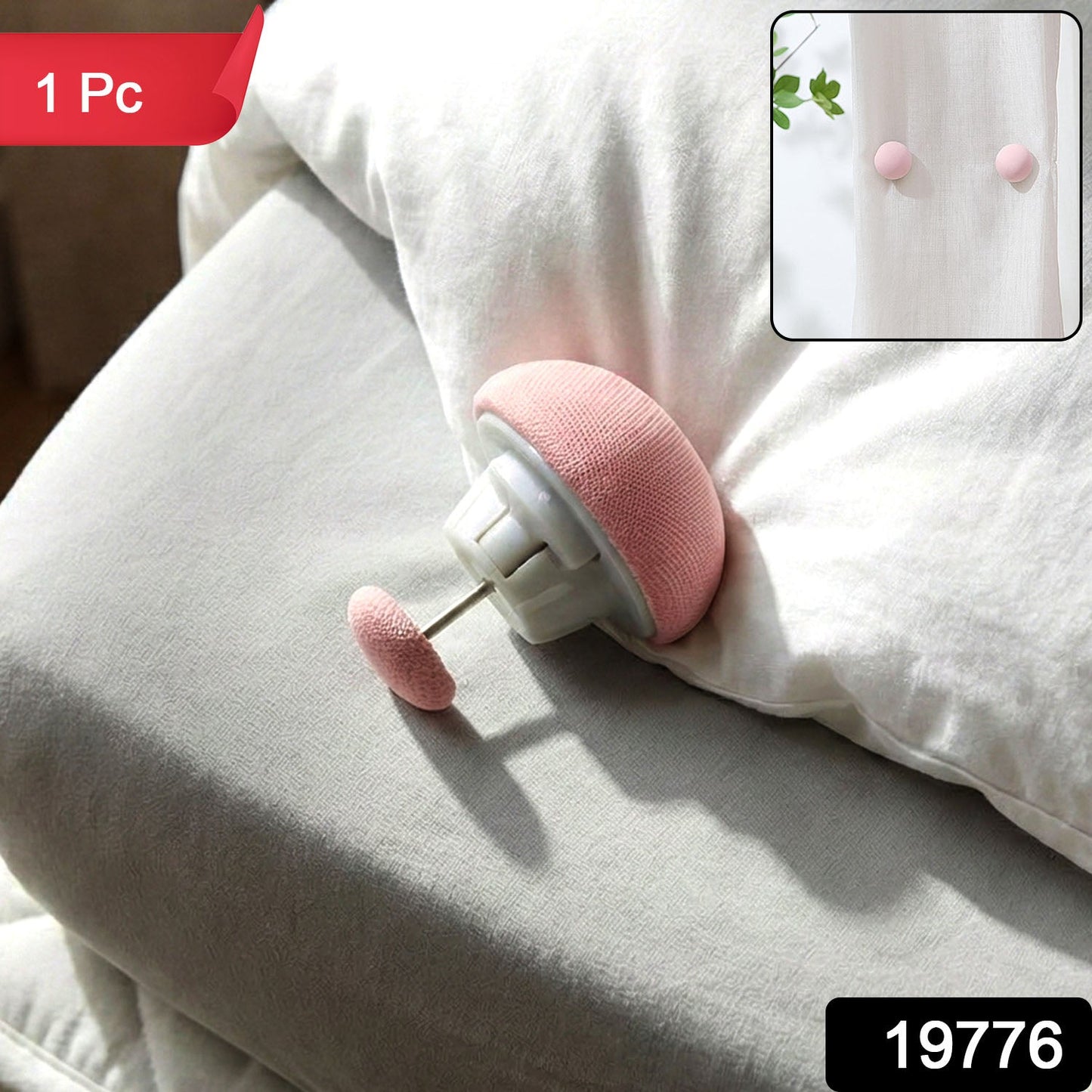 Soft Duvet Button Clip holding curtains neatly in place