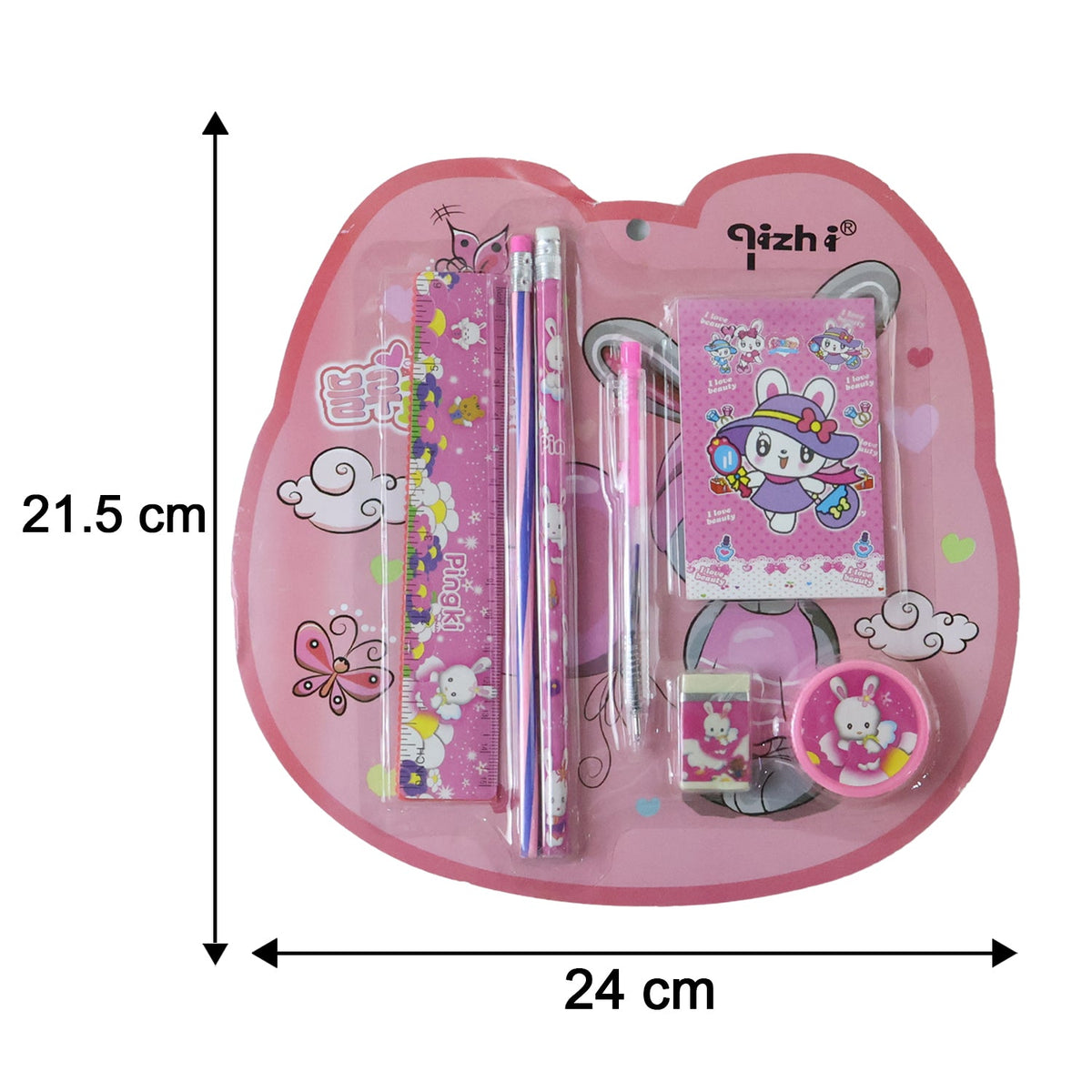 The pink 7-in-1 stationery set in its packaging, showing dimensions of 21.5 cm by 24 cm.