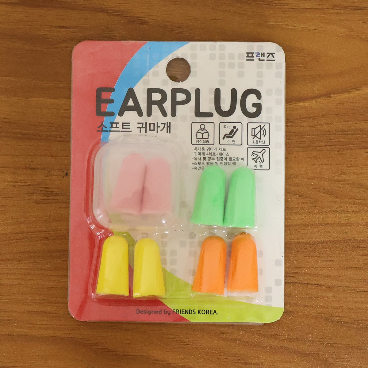 Soft foam earplugs stored in a portable case for cleanliness and organisation