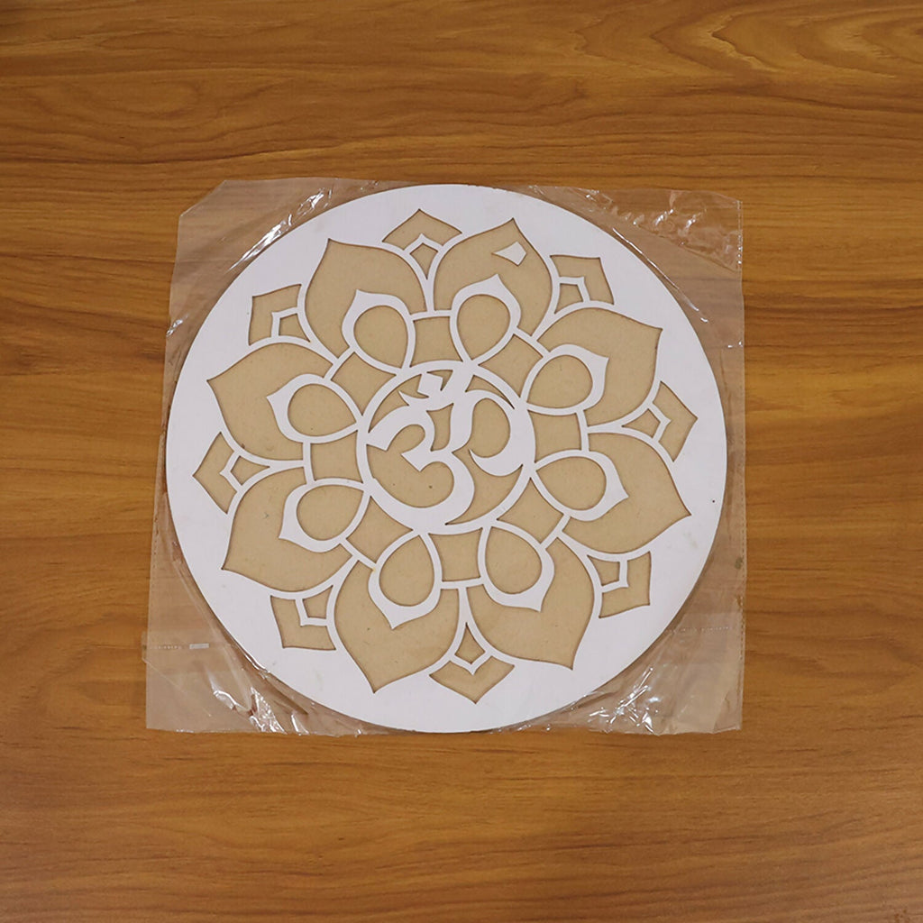 Pooja Rangoli Design