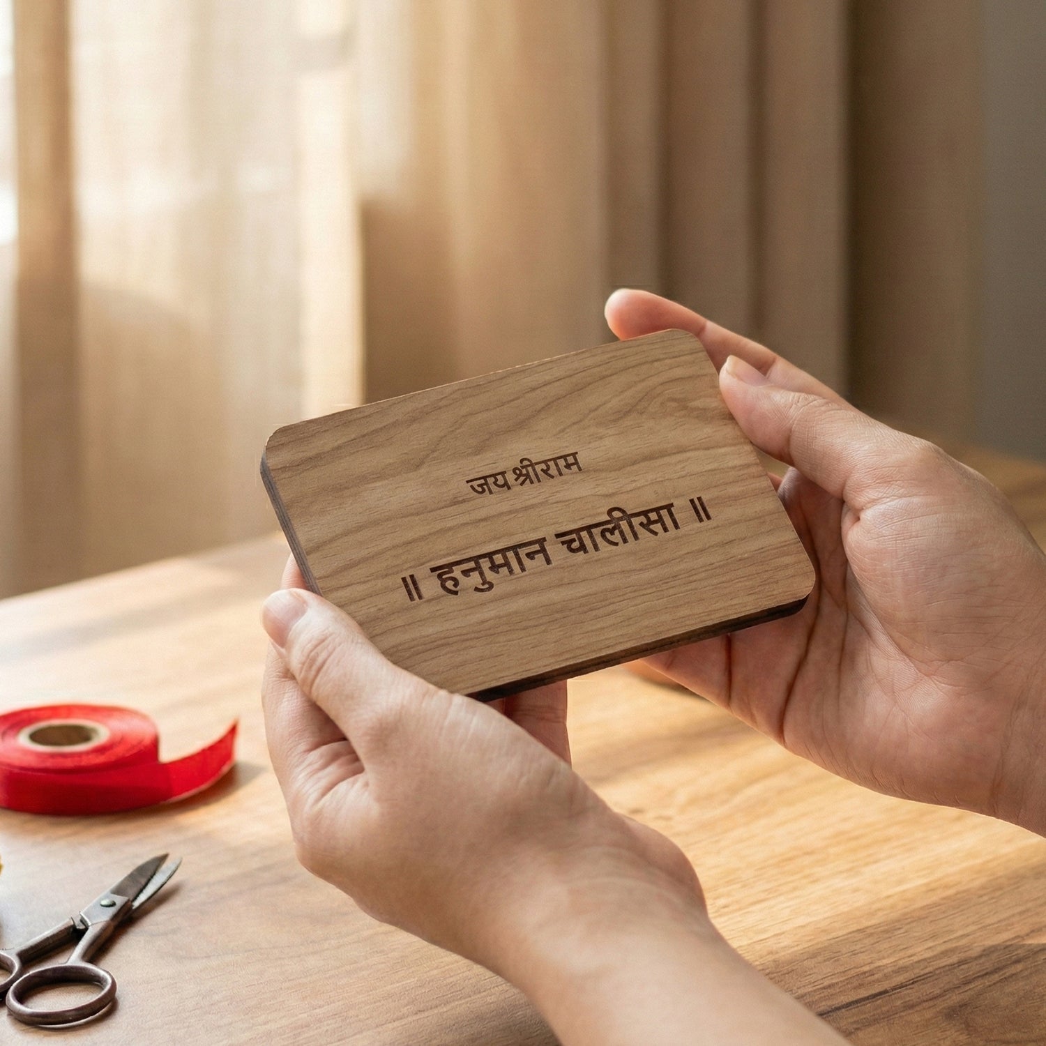 Wooden Hanuman Chalisa Prayer Book for Puja & Gifting – 11 cm x 7.5 cm